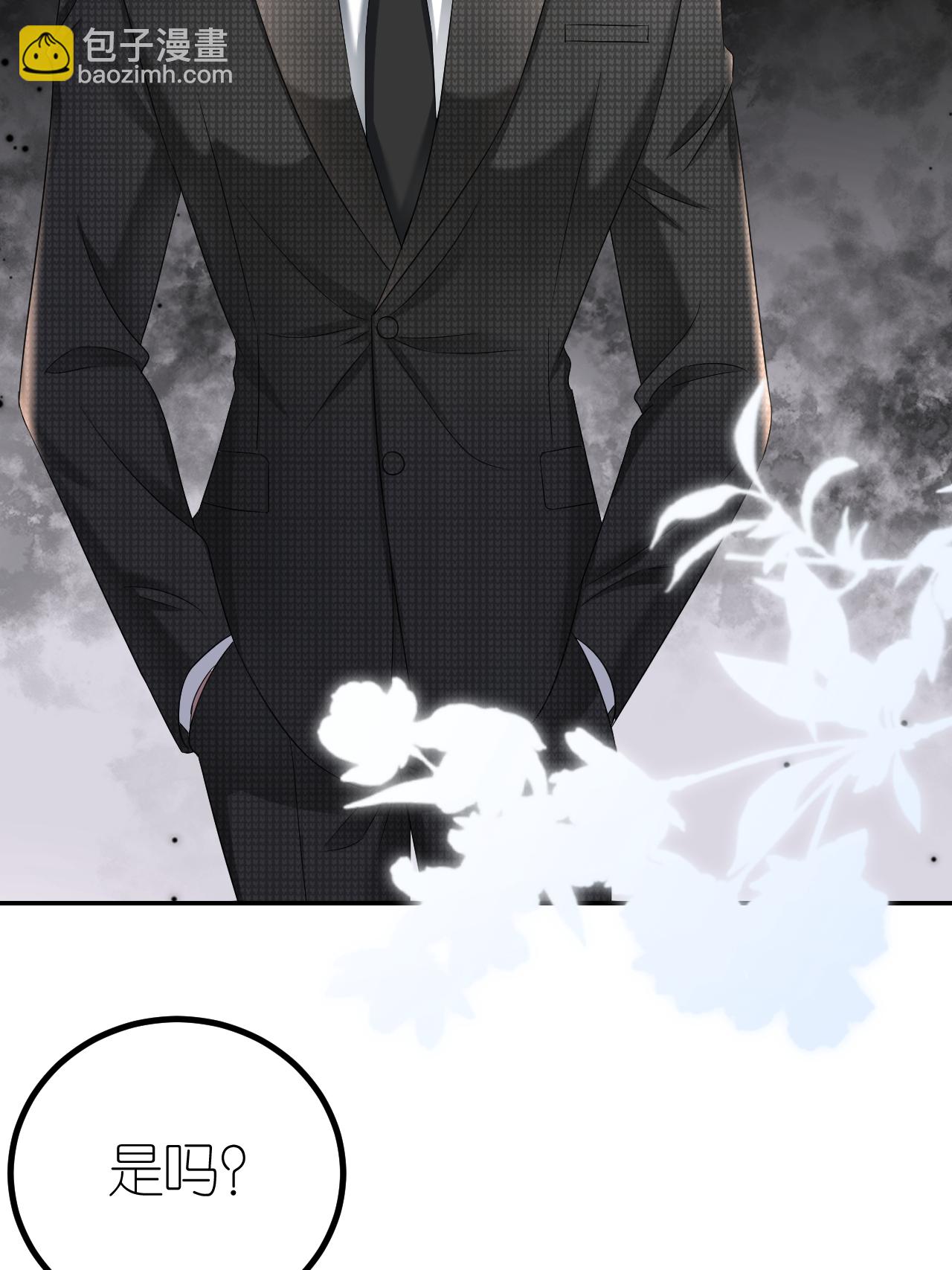 第130话 付出代价-第134话