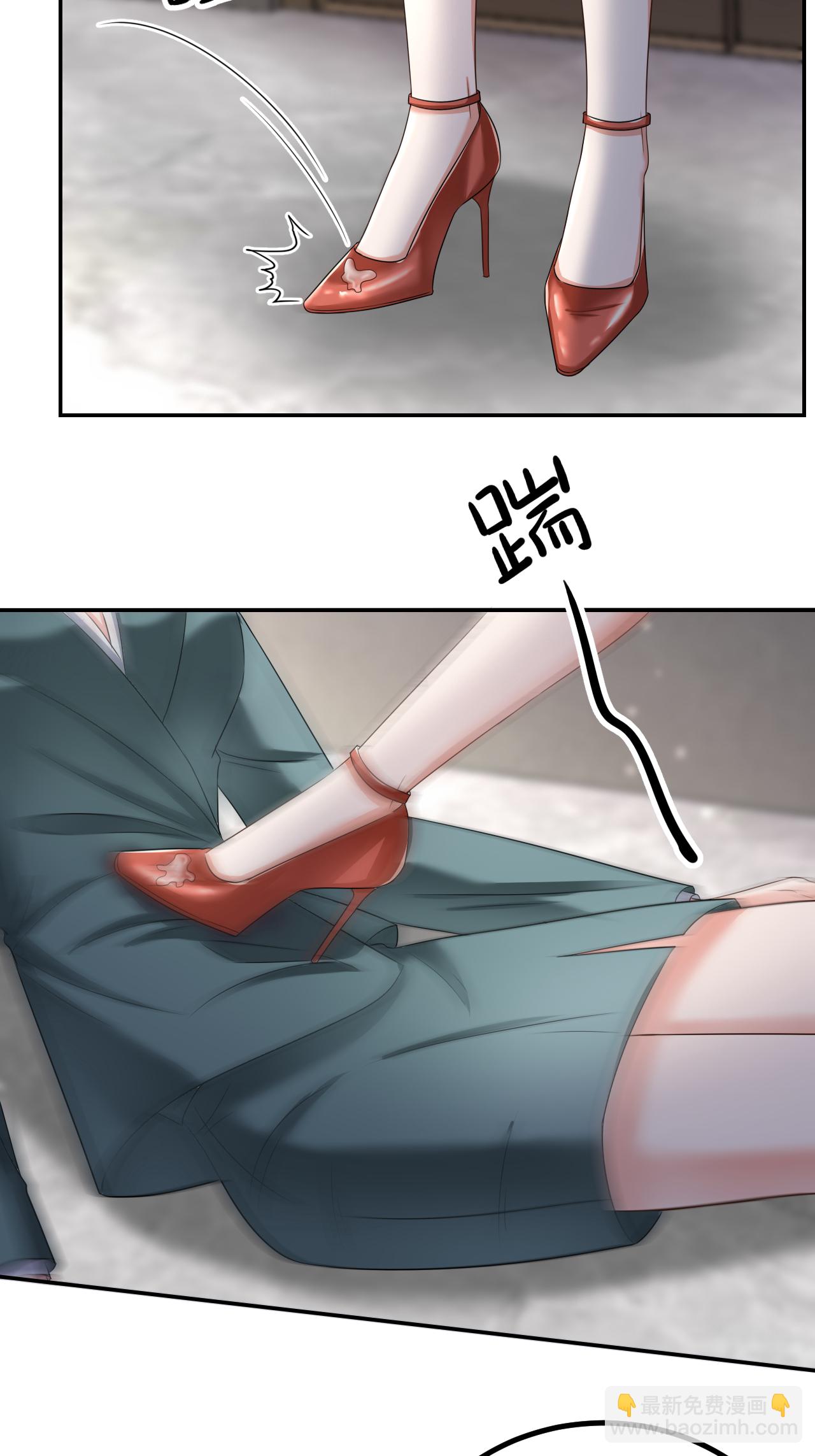 第130话 付出代价-第134话