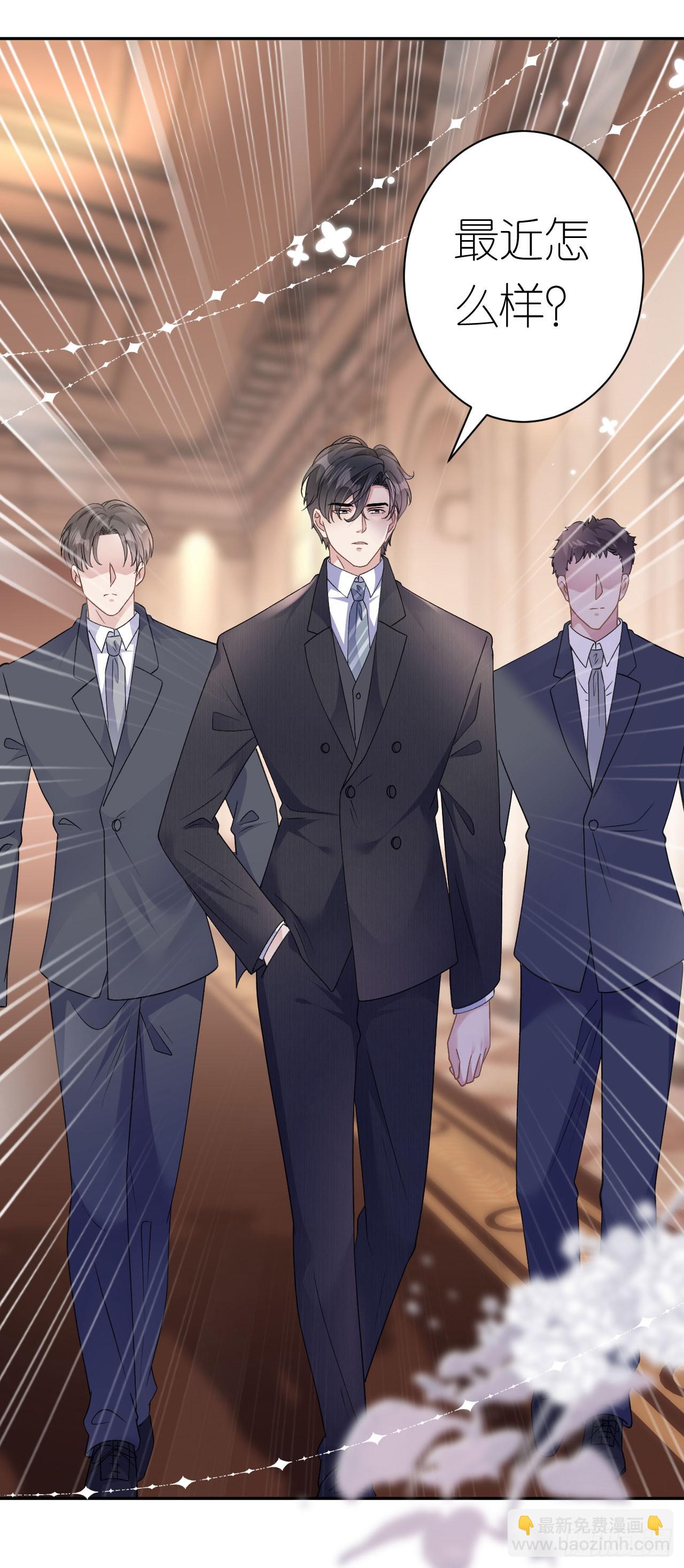 第15话 刮目相看-第16话