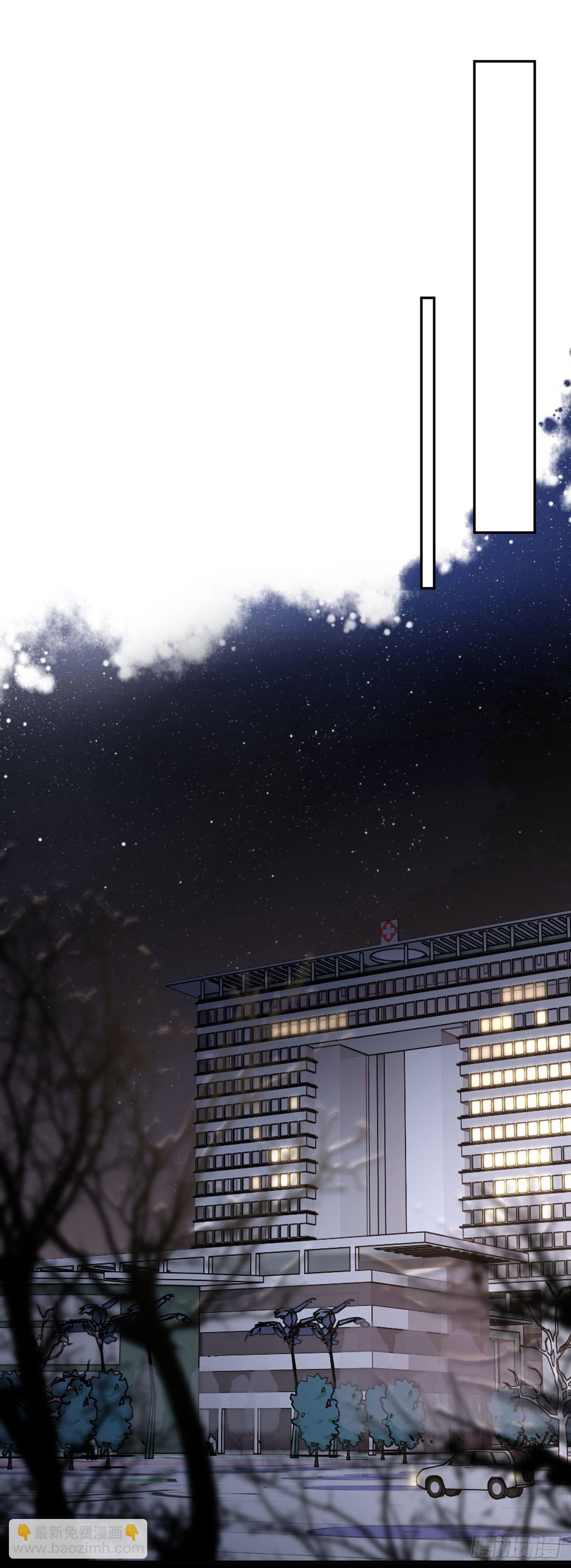 第17话 闻香撩人-第18话