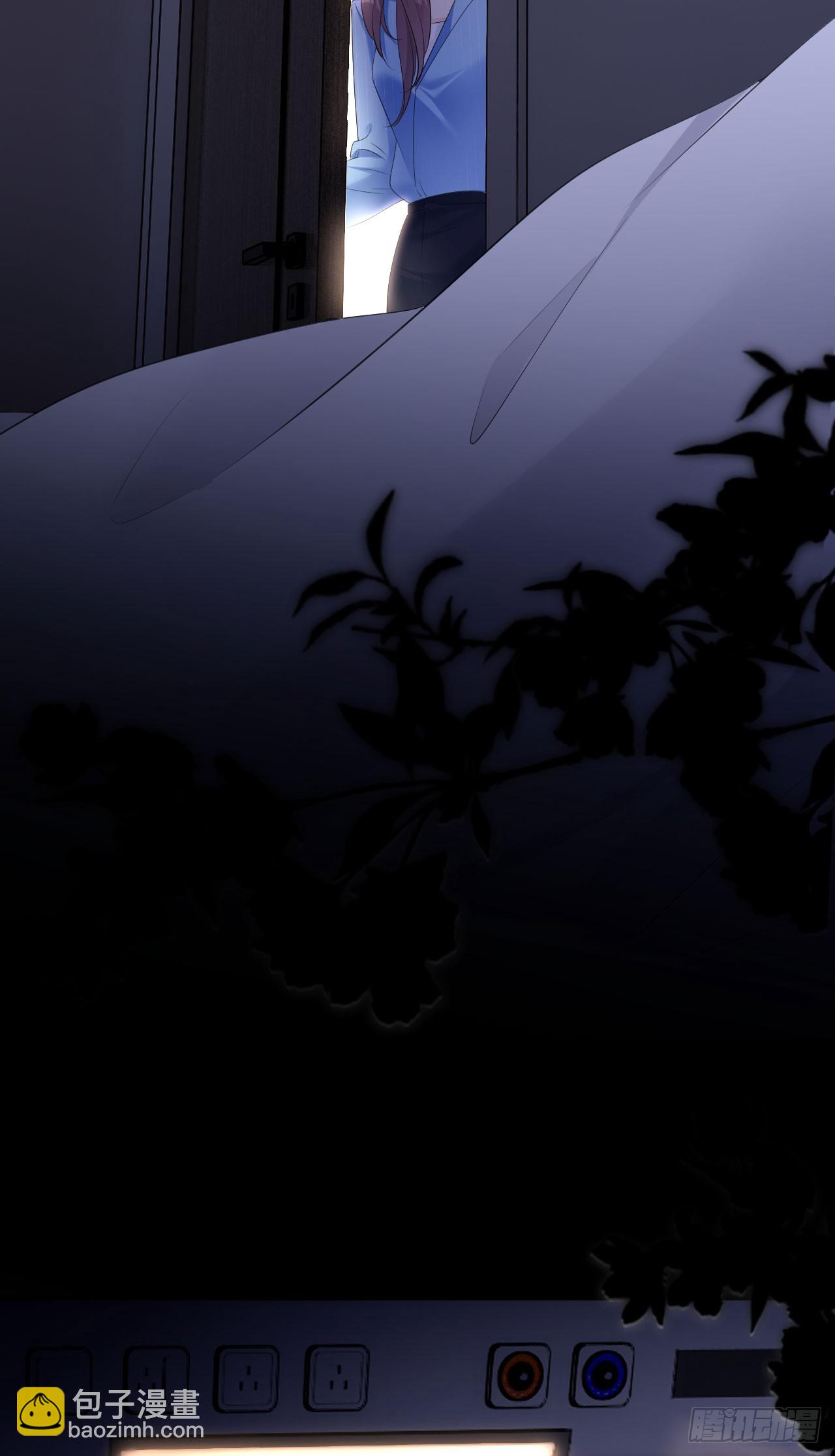 第17话 闻香撩人-第18话