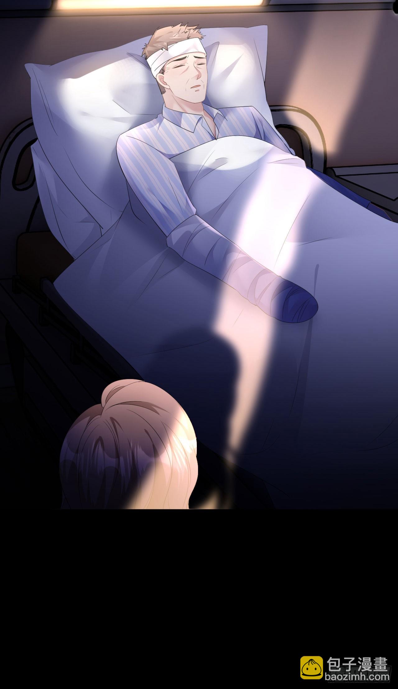 第17话 闻香撩人-第18话