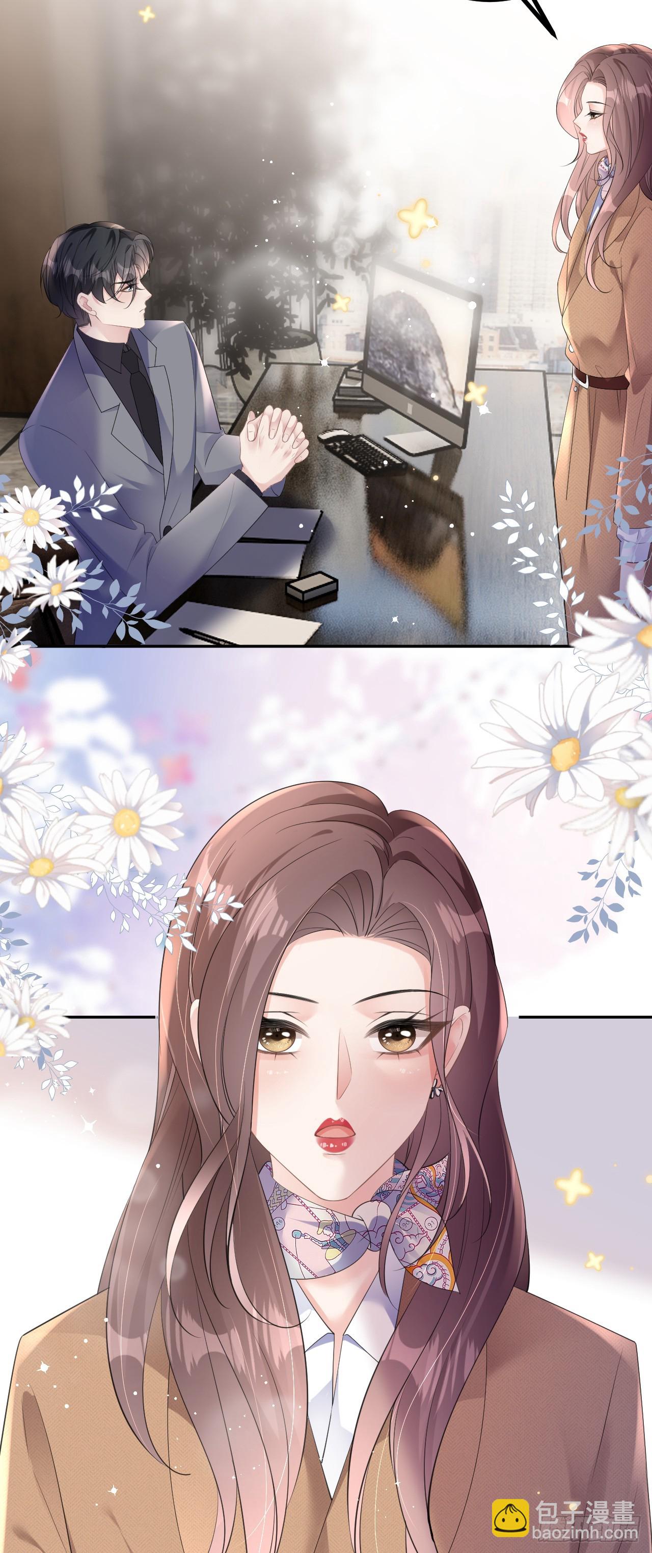 第21话 据理争辩-第22话