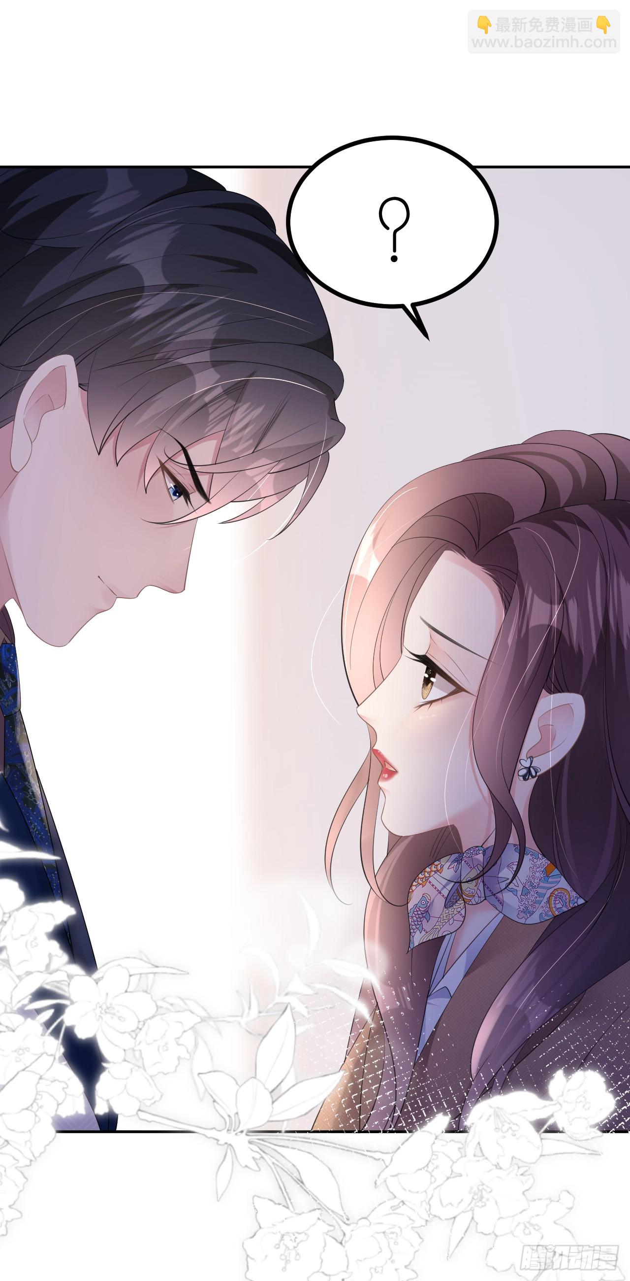 第23话 喜怒无常-第24话