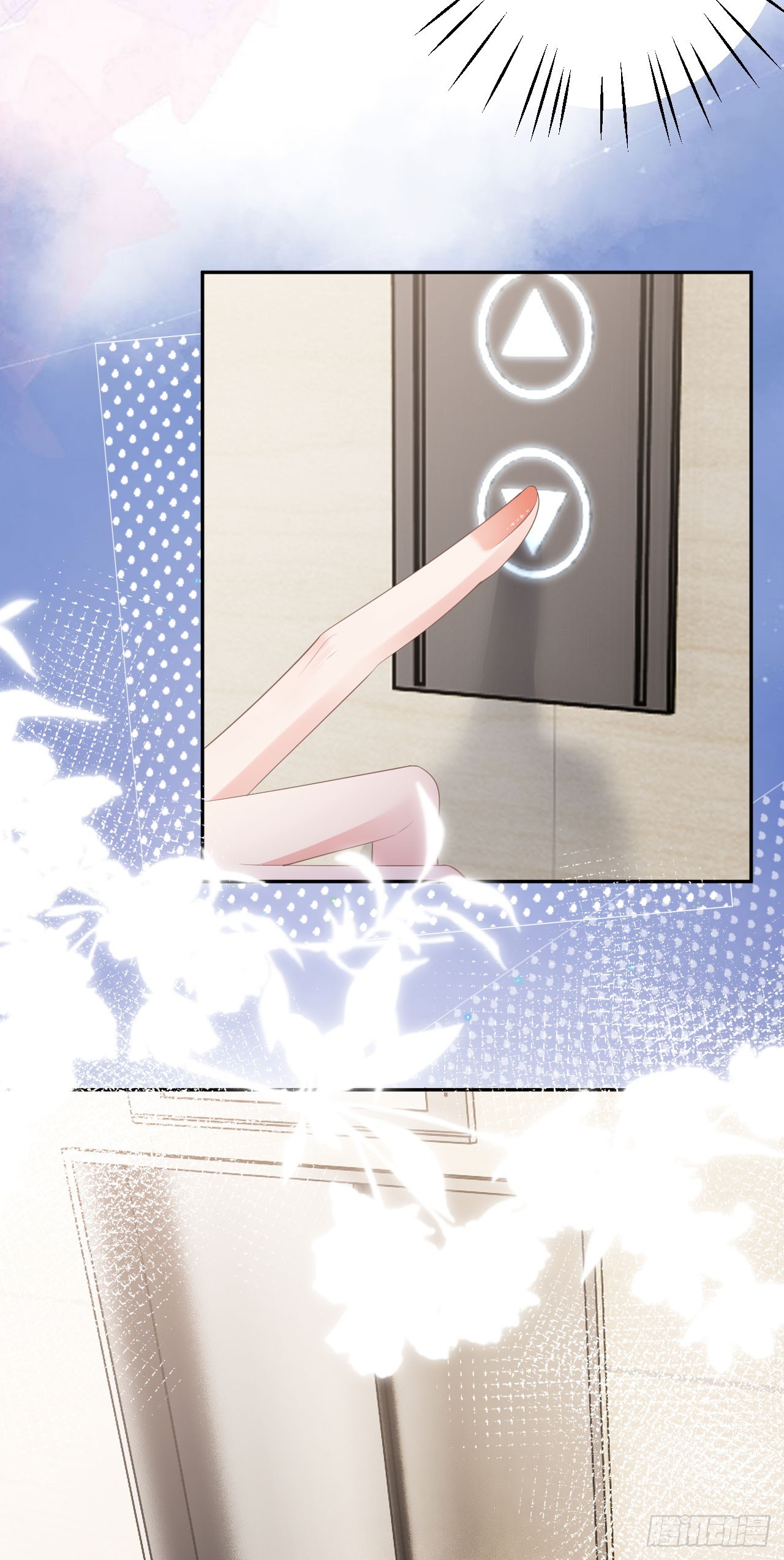 第25话 知人知面不知心-第26话