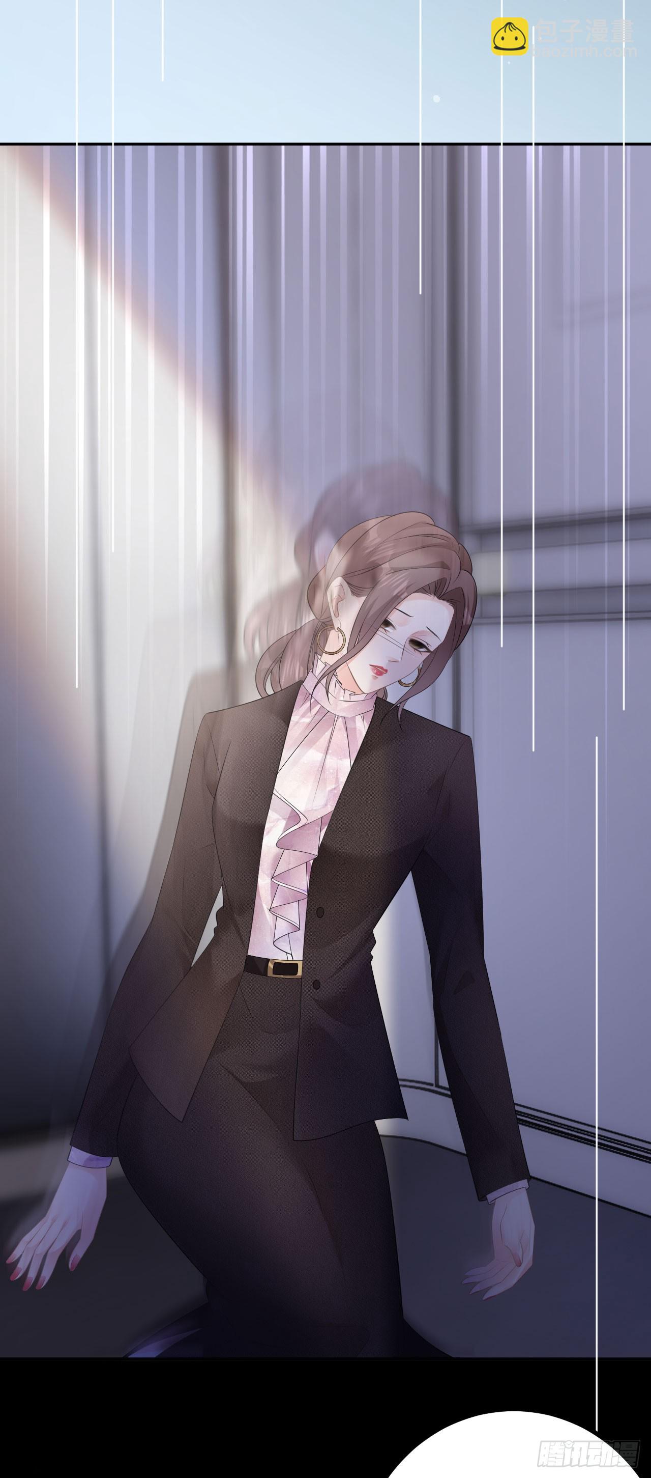 第25话 知人知面不知心-第26话