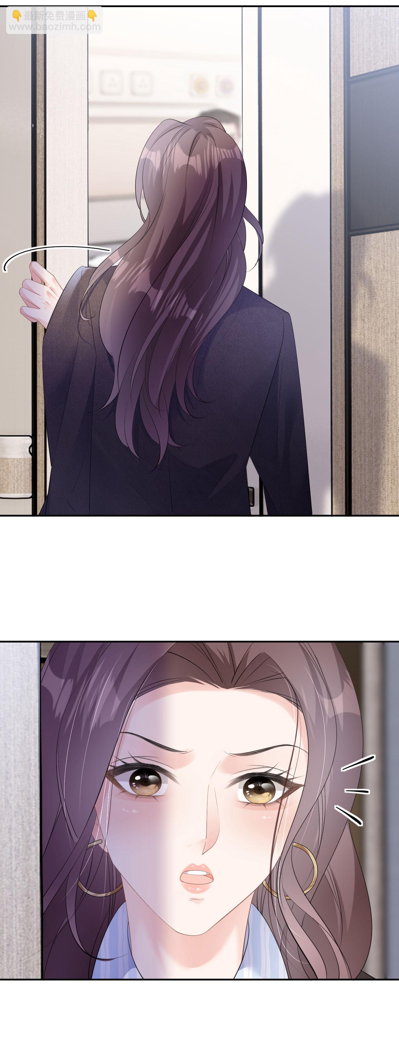 第29话 恨铁不成钢-第30话