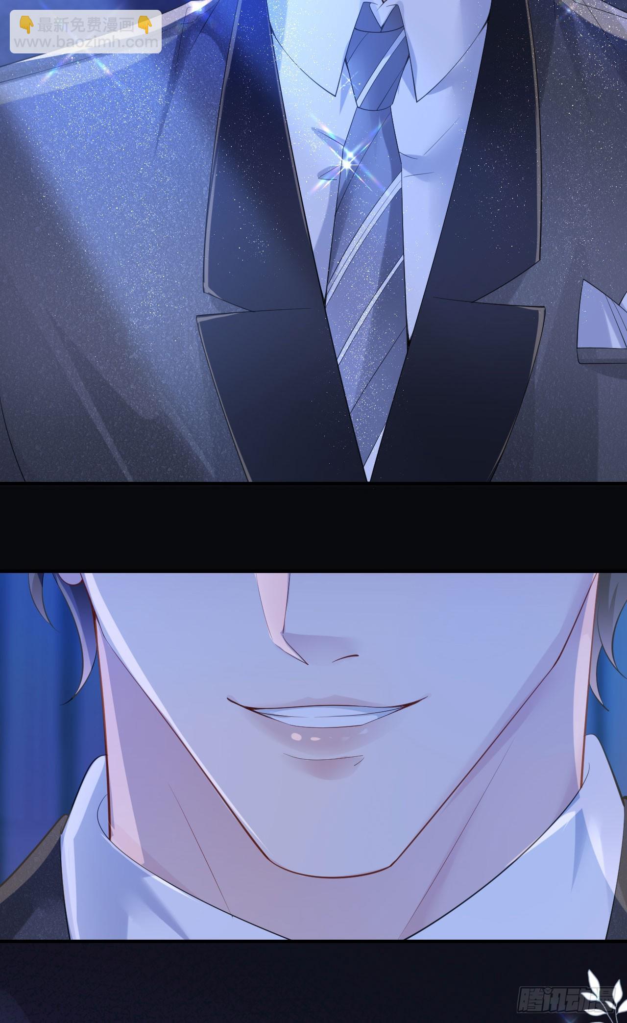 第3话 乖，抬起脸-第4话