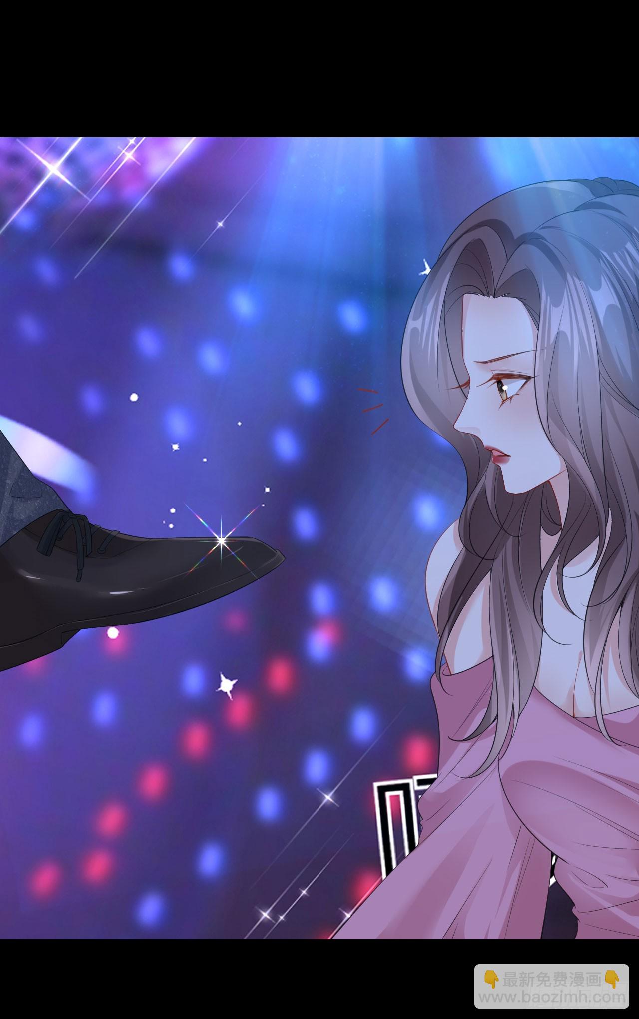 第3话 乖，抬起脸-第4话