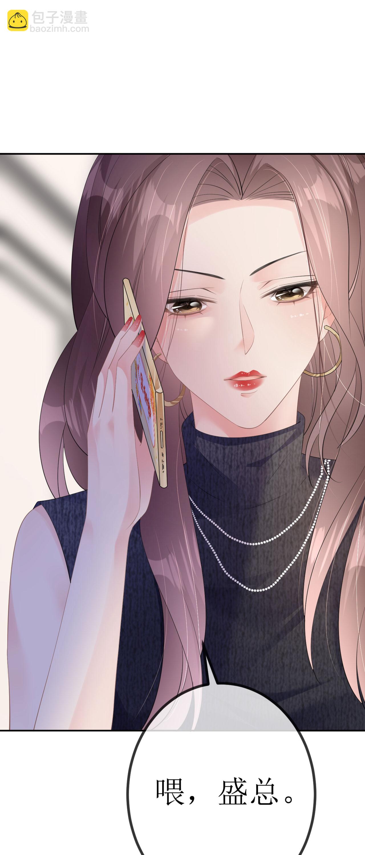 第31话 首次交锋-第32话