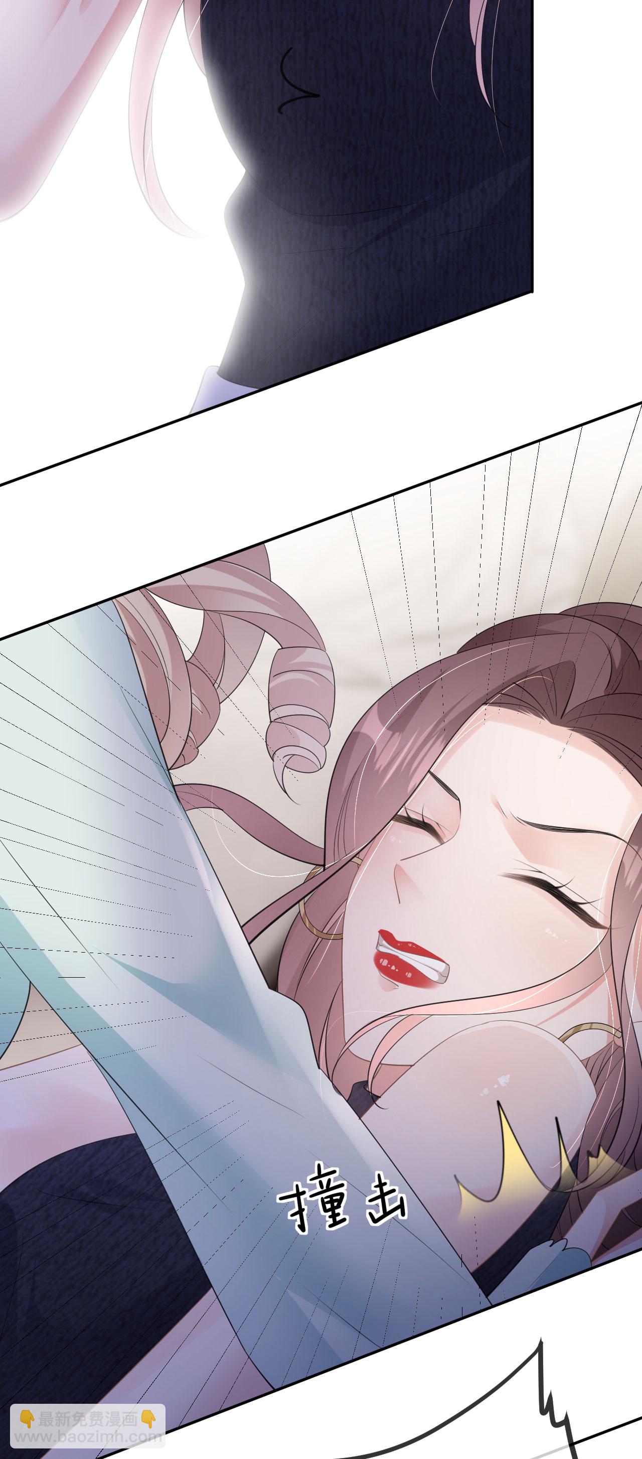 第31话 首次交锋-第32话