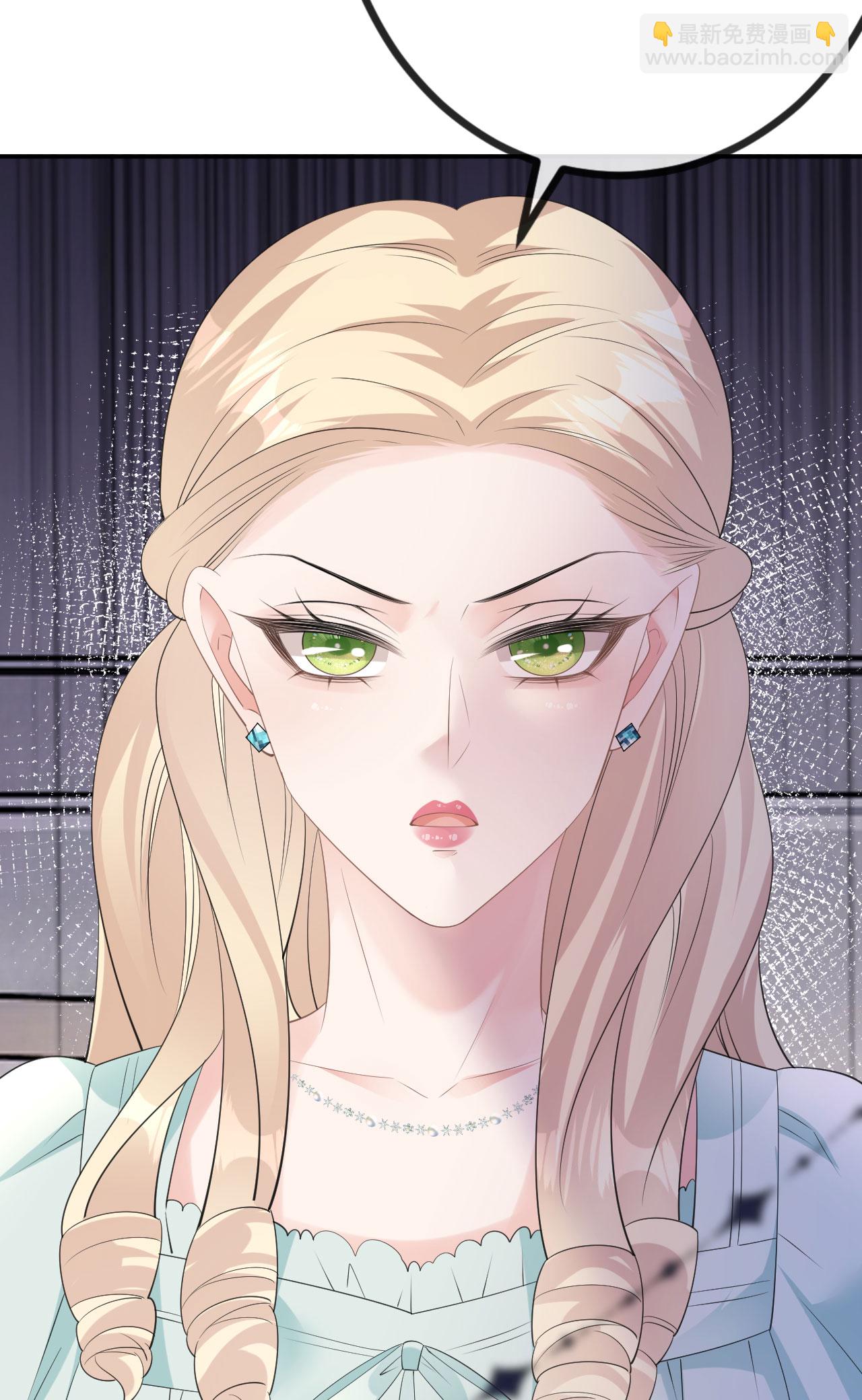 第31话 首次交锋-第32话