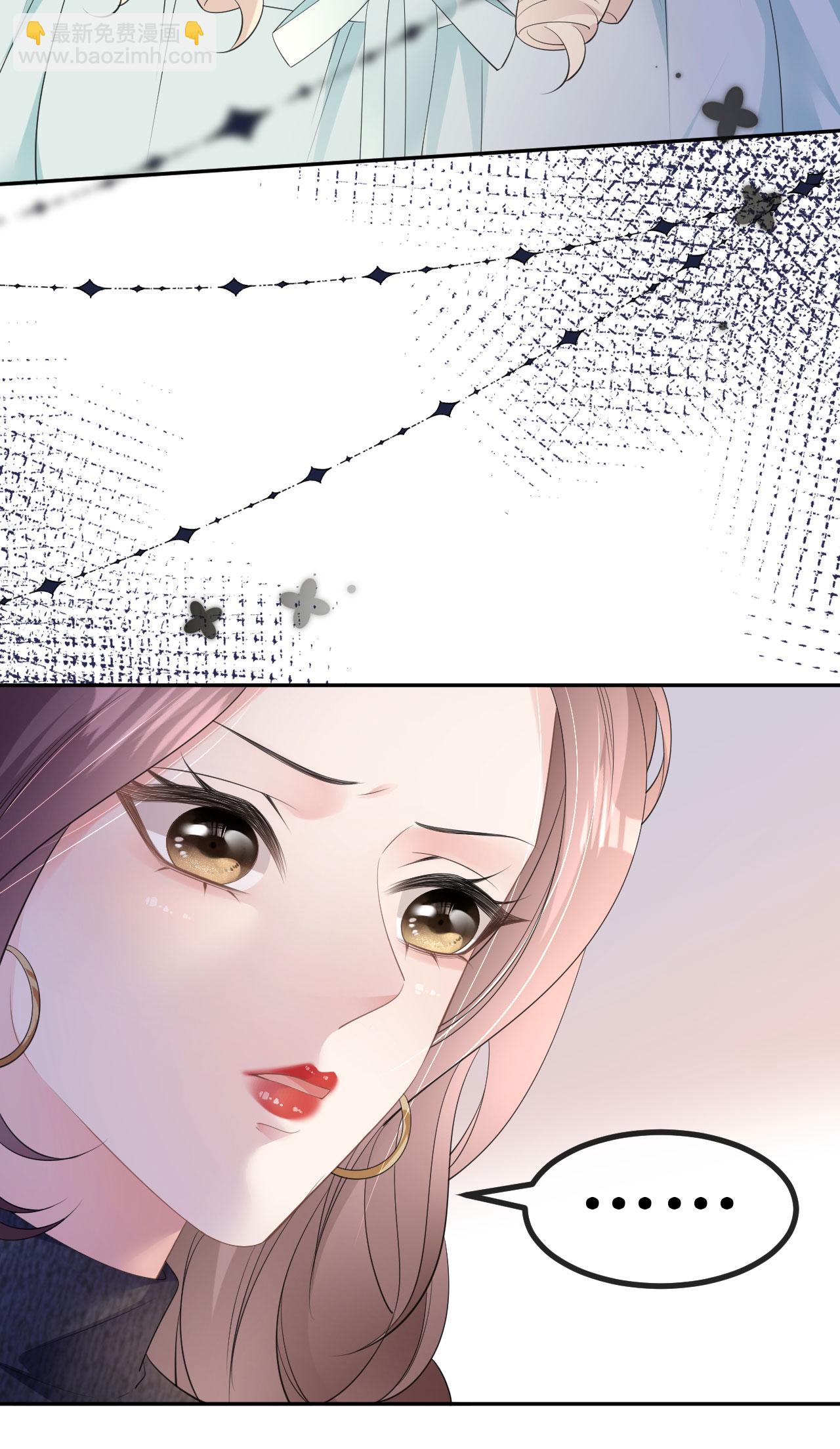 第31话 首次交锋-第32话