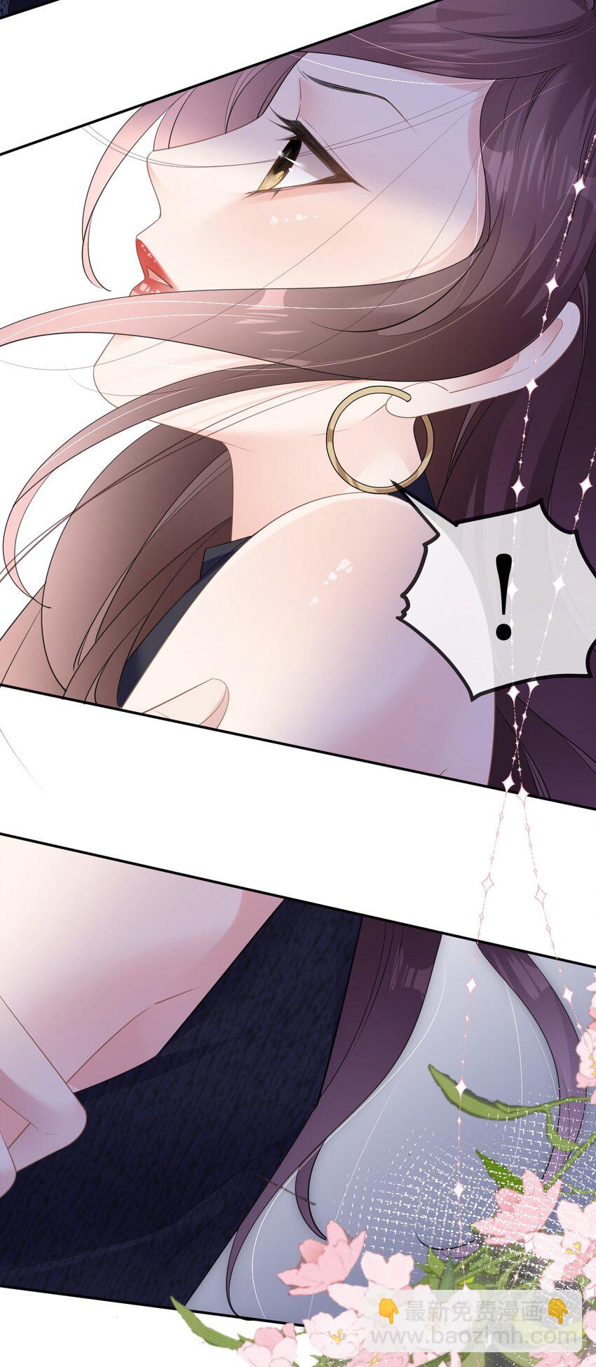 第33话 乖乖听话-第34话