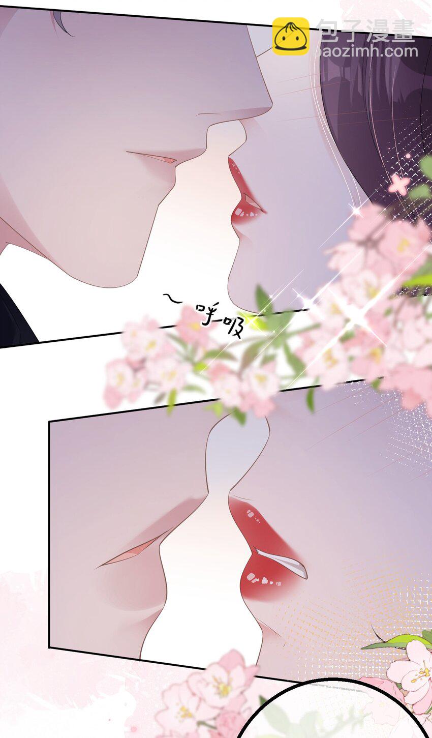 第33话 乖乖听话-第34话