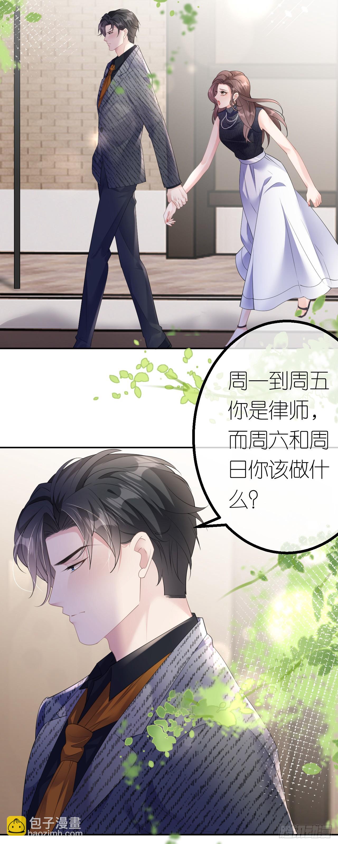 第34话 新考验-第36话