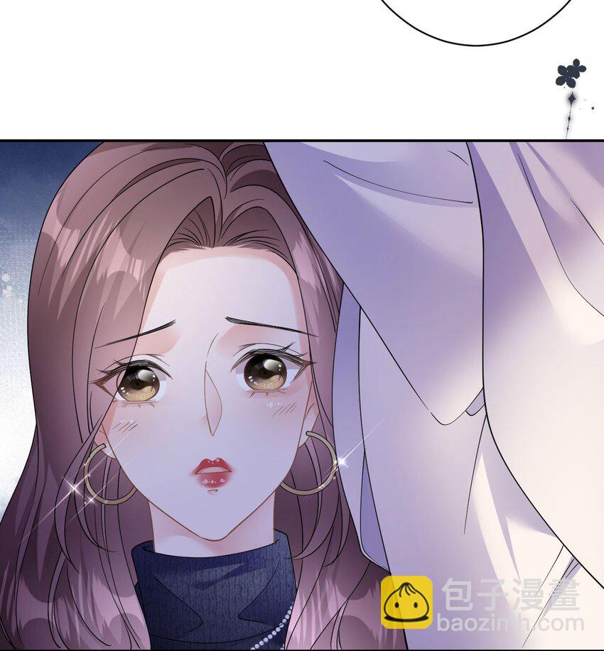 第37话 白景行-第38话