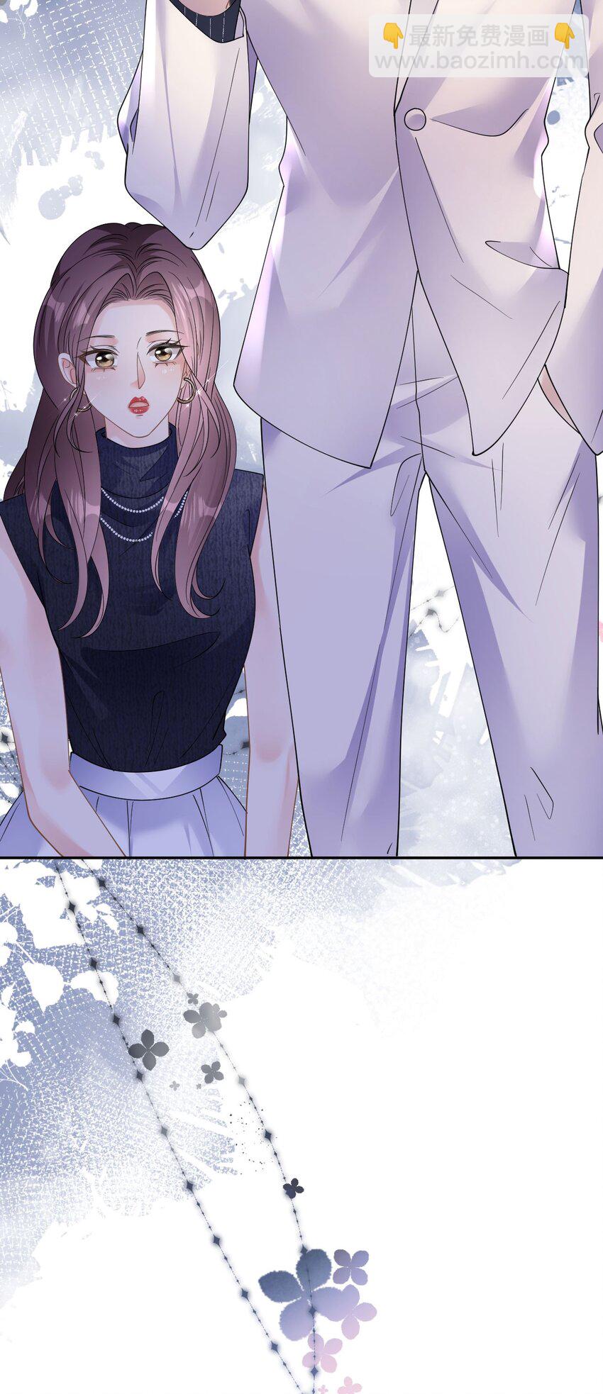 第37话 白景行-第38话