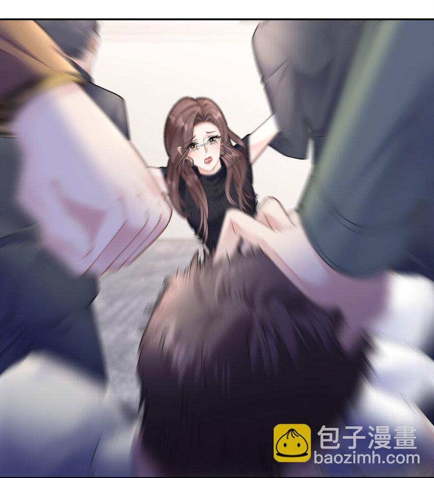 第37话 白景行-第38话