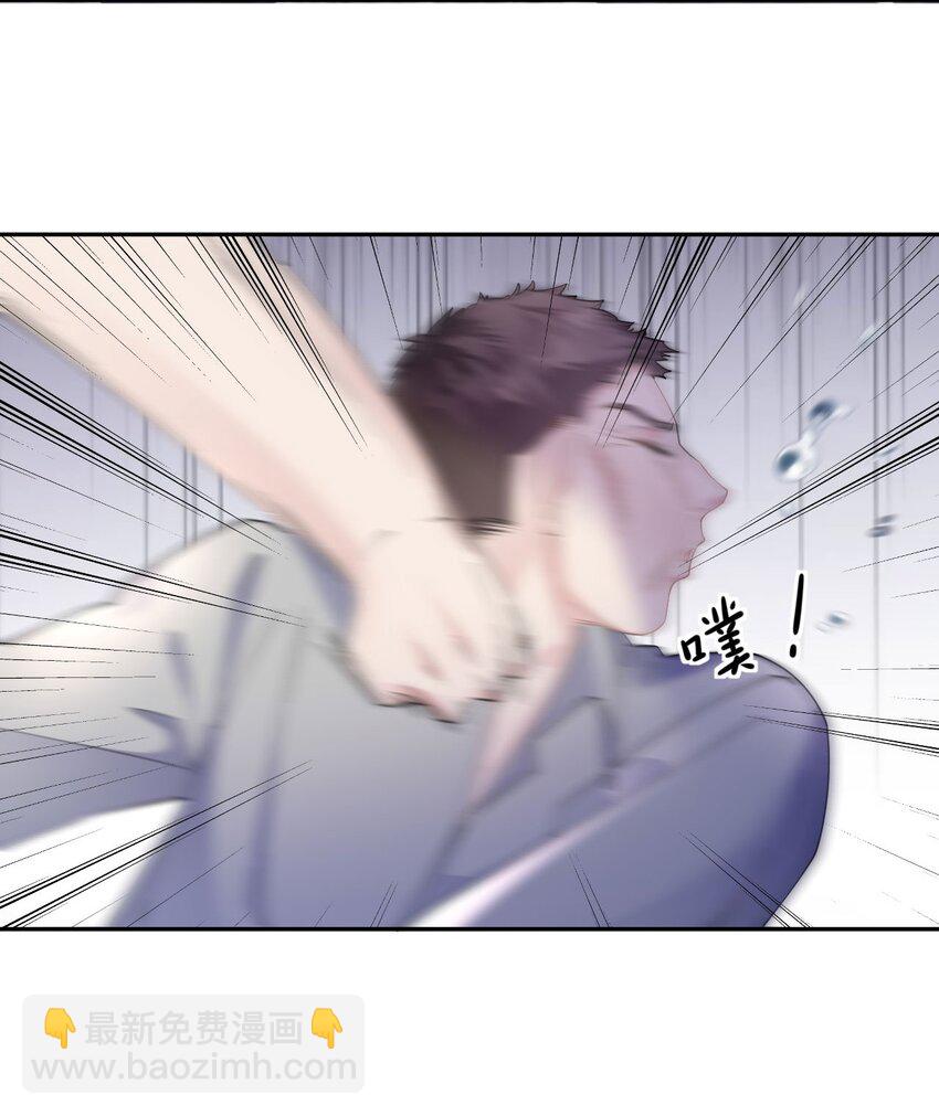 第37话 白景行-第38话