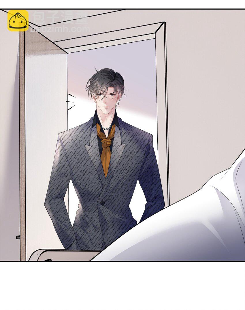 第39话 难言之隐-第40话