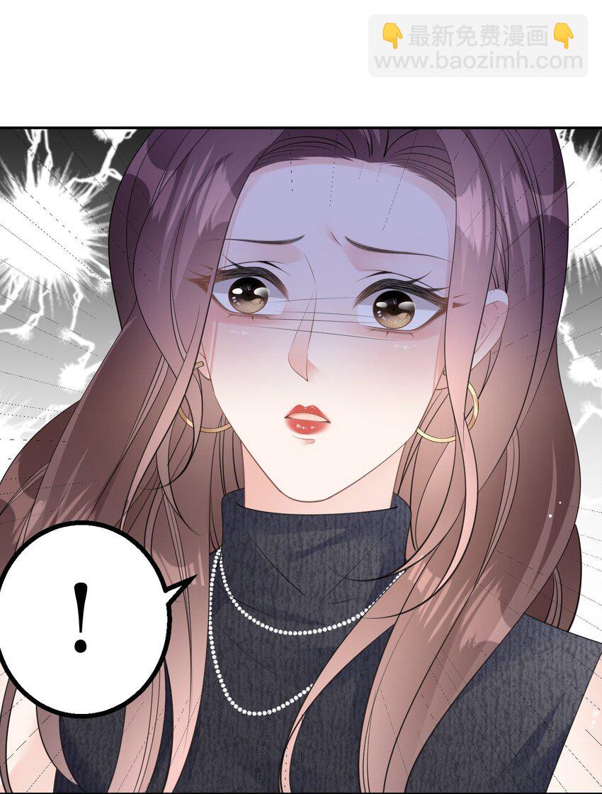 第39话 难言之隐-第40话