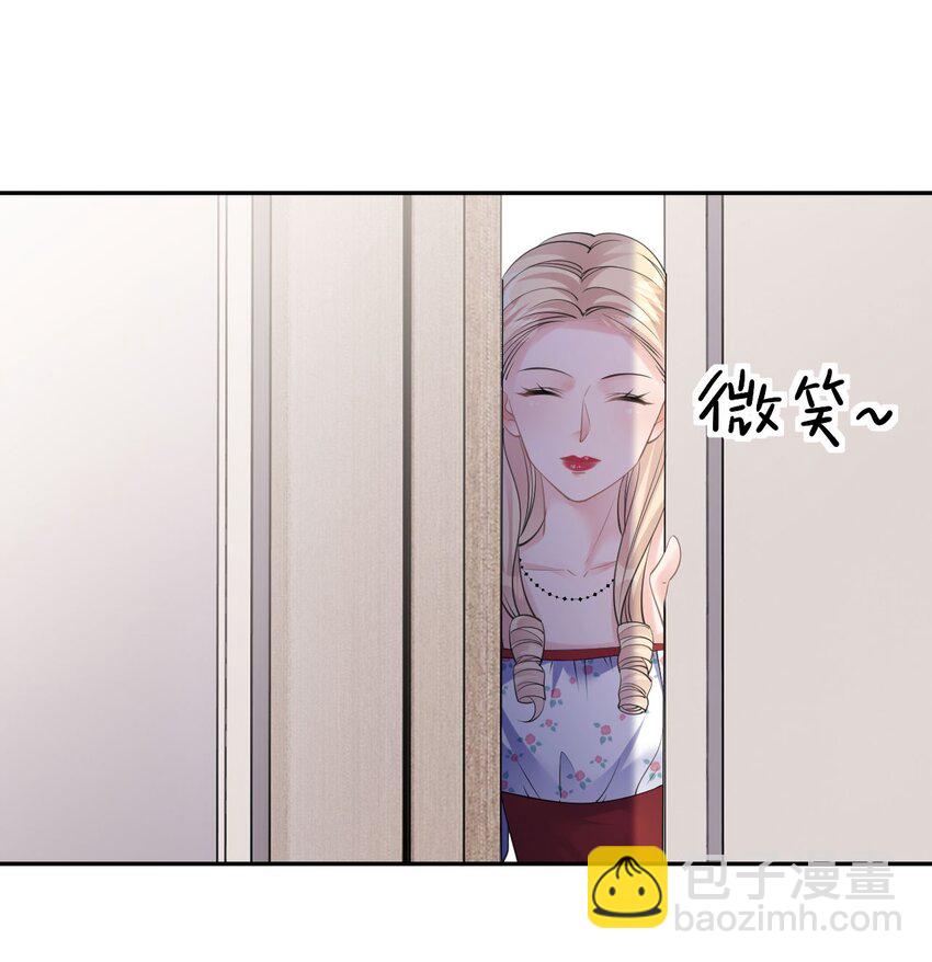 第41话 谁的女人？-第42话