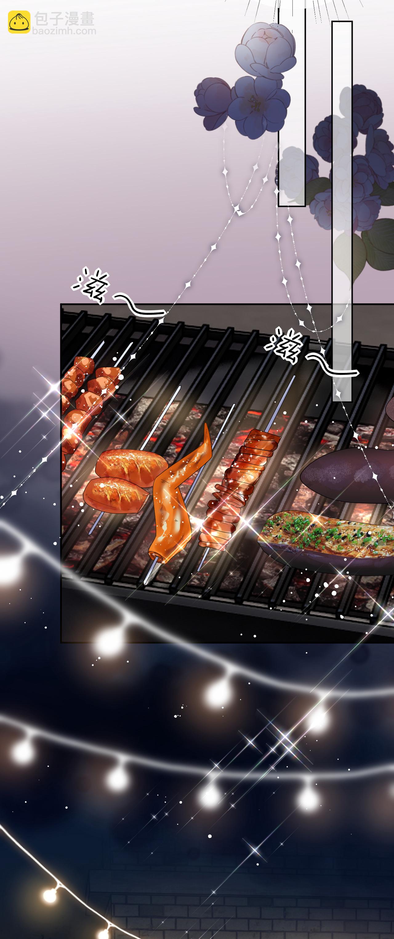 第45话 突然的关怀-第46话