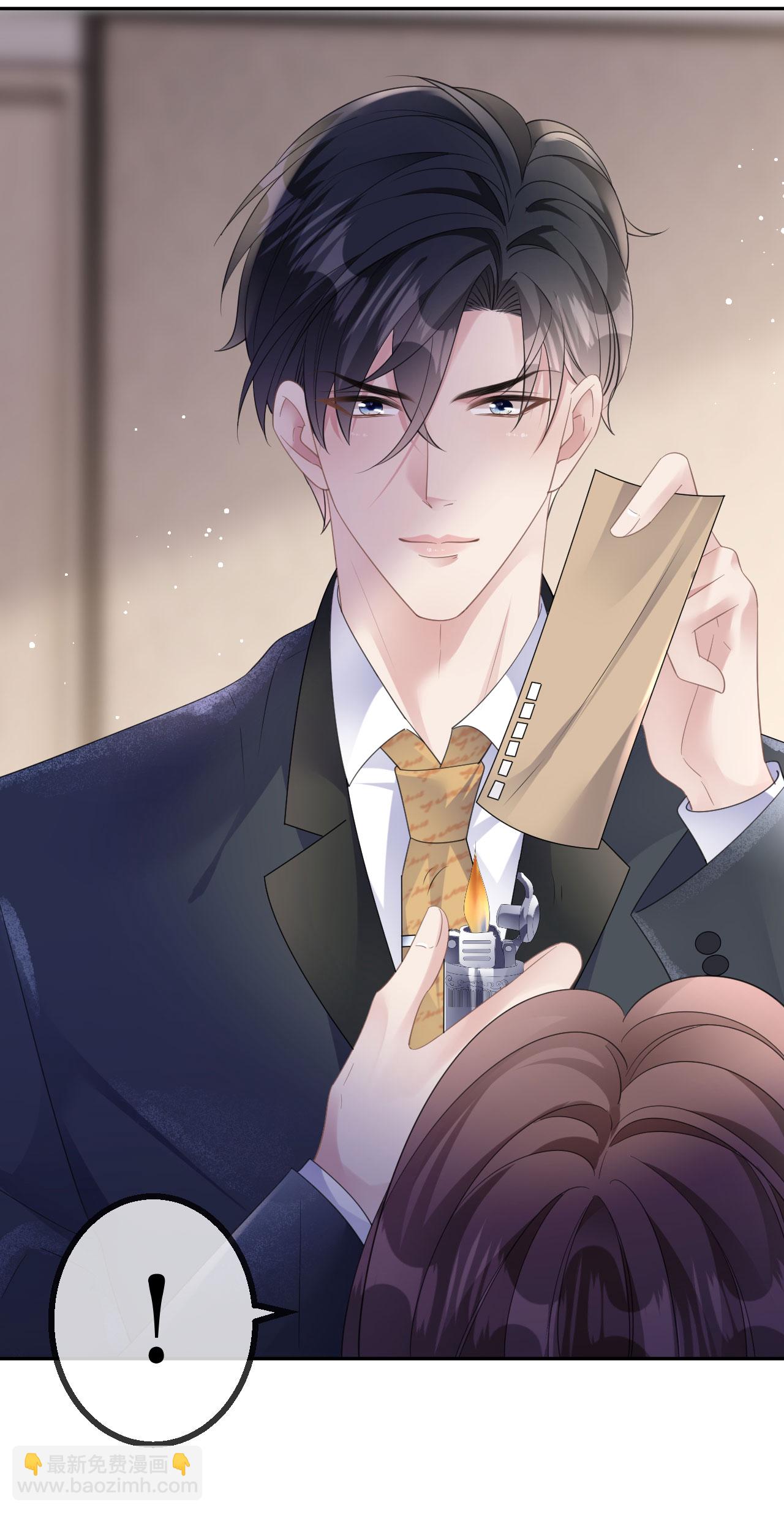 第47话 父亲的信-第48话