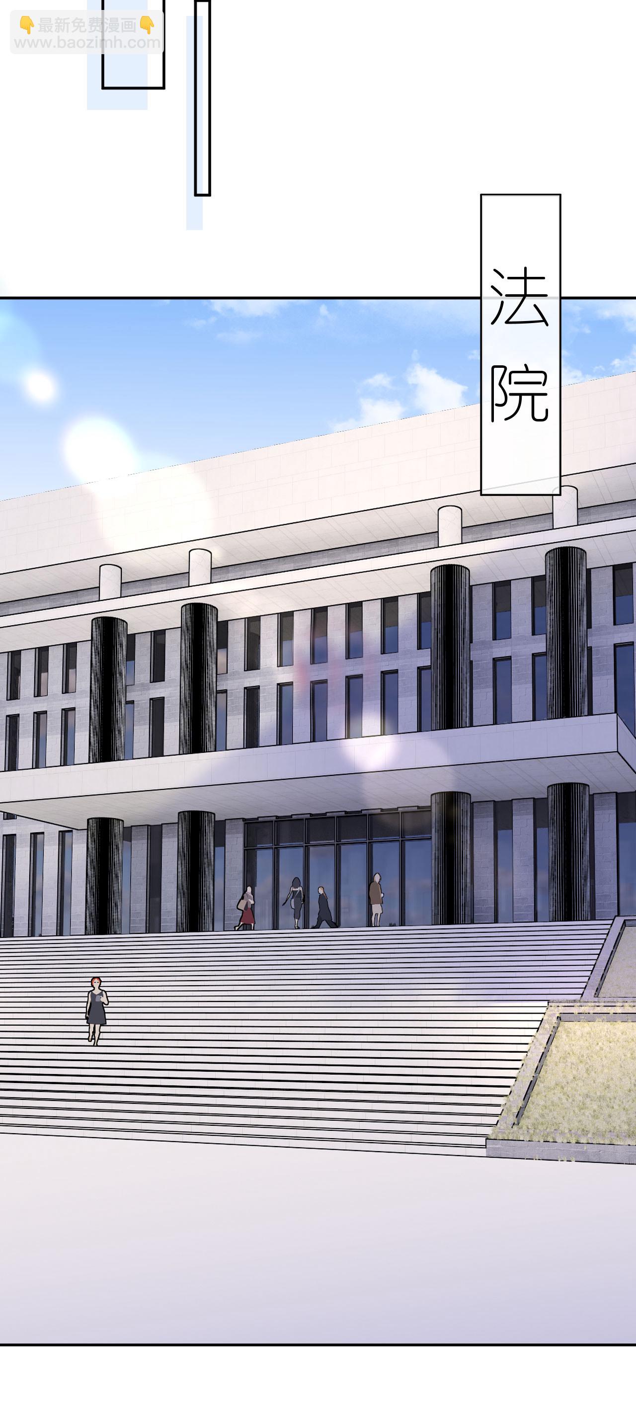 第47话 父亲的信-第48话