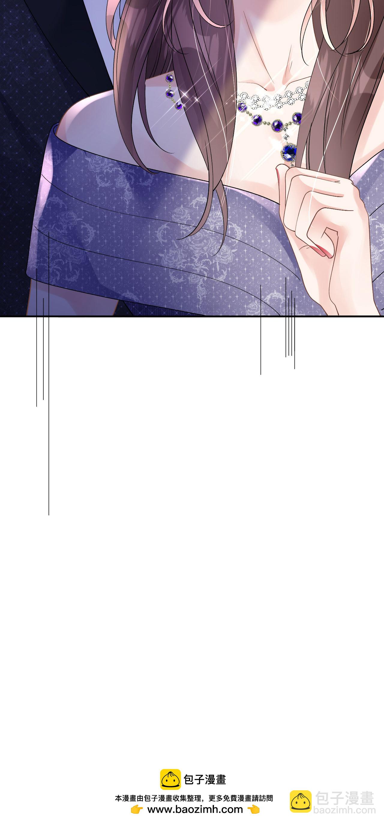 第49话 罗总的糖果-第50话