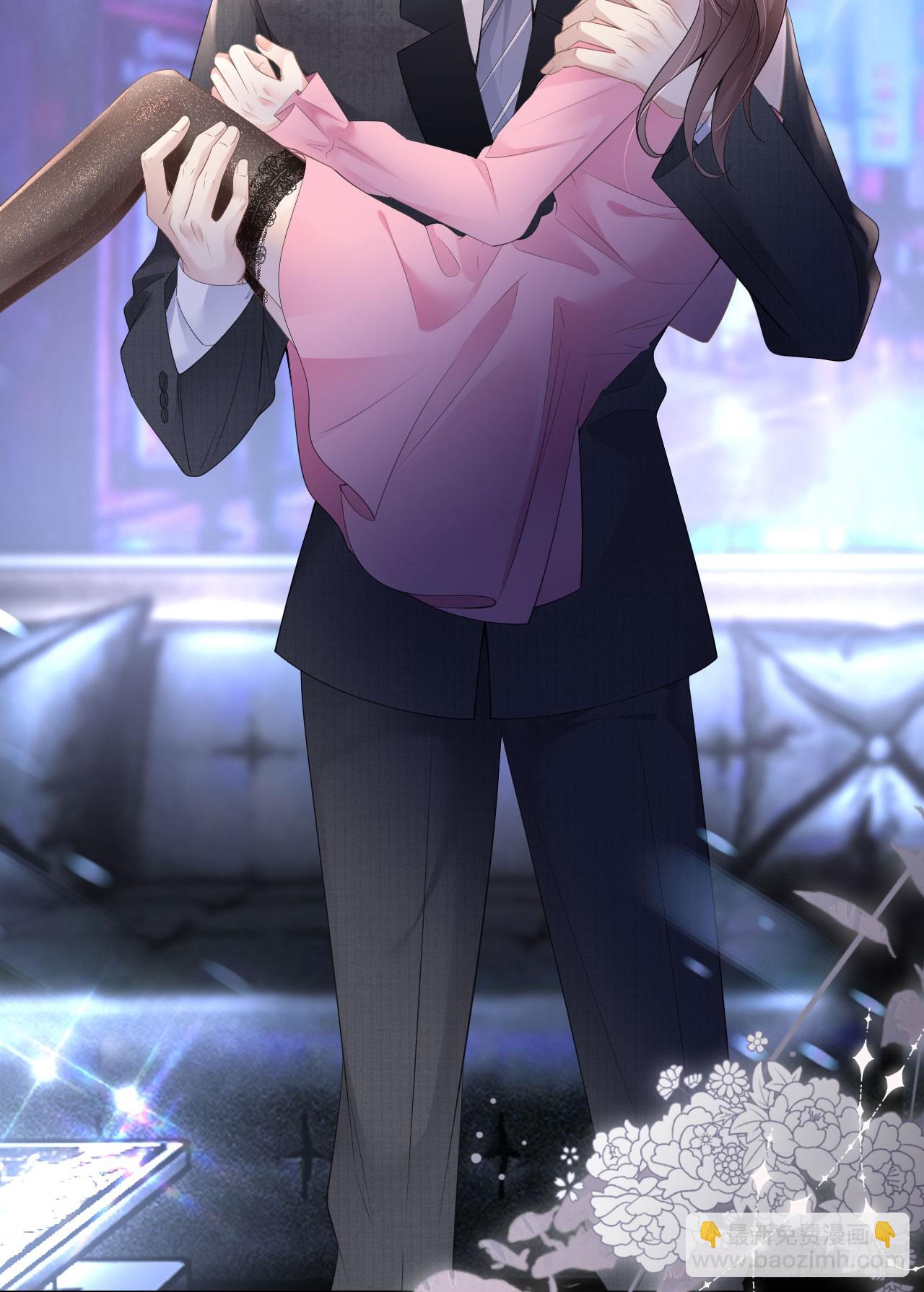 第5话 改主意了-第6话