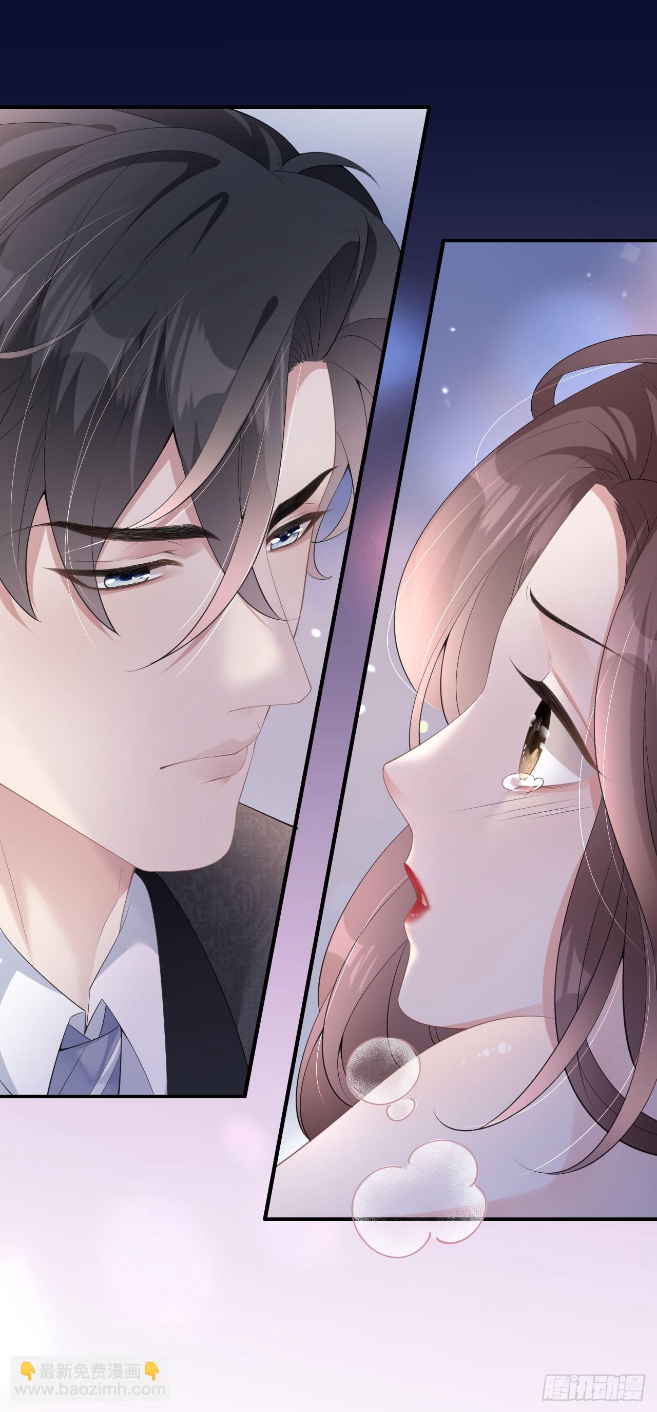 第5话 改主意了-第6话