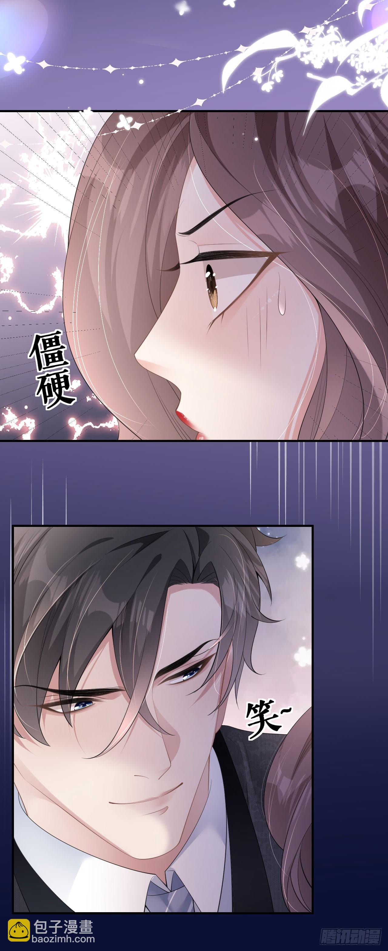 第5话 改主意了-第6话