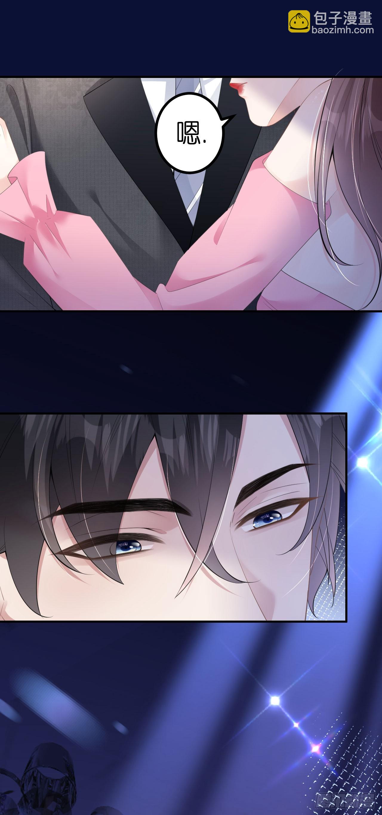 第5话 改主意了-第6话