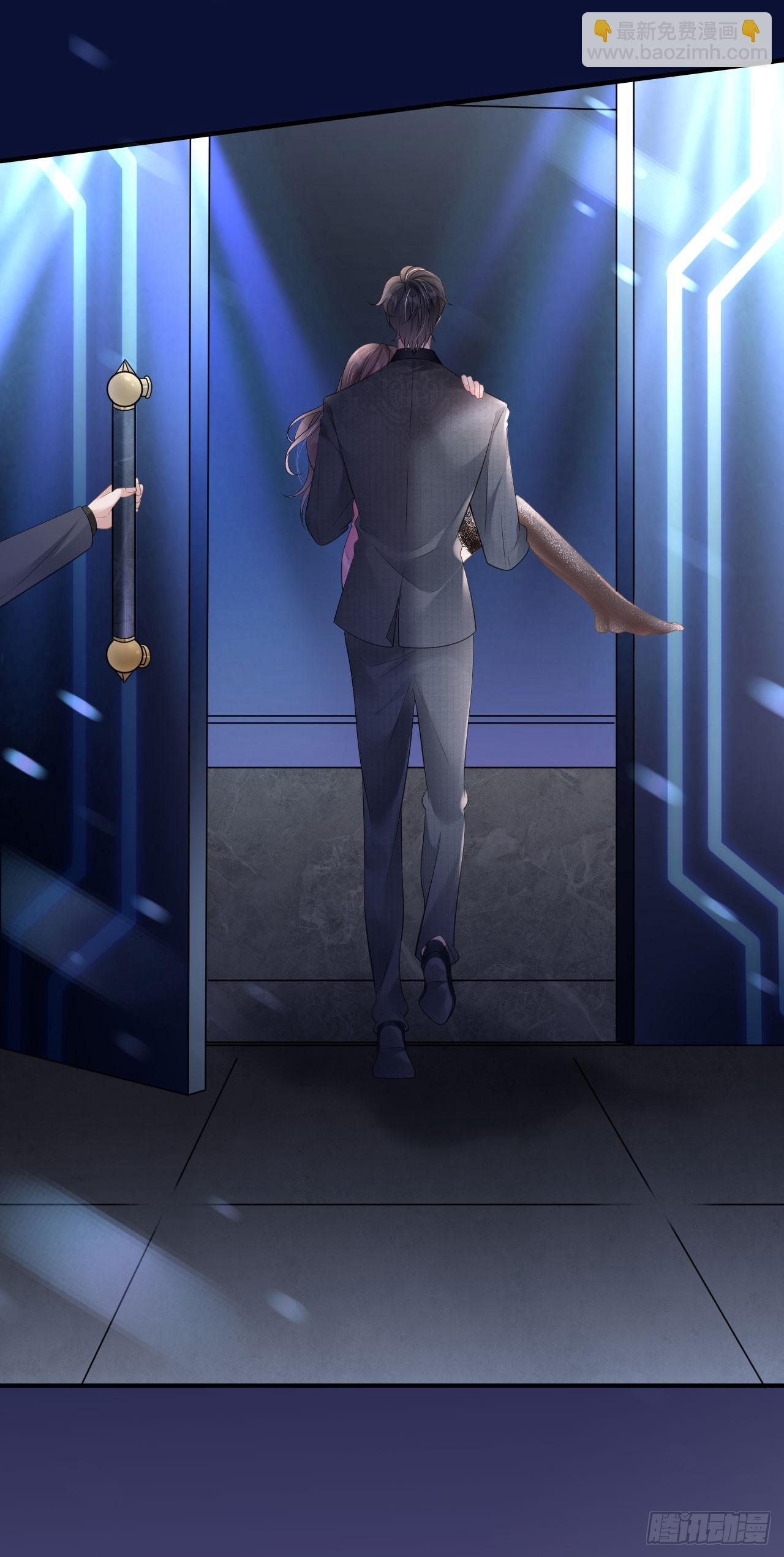 第5话 改主意了-第6话