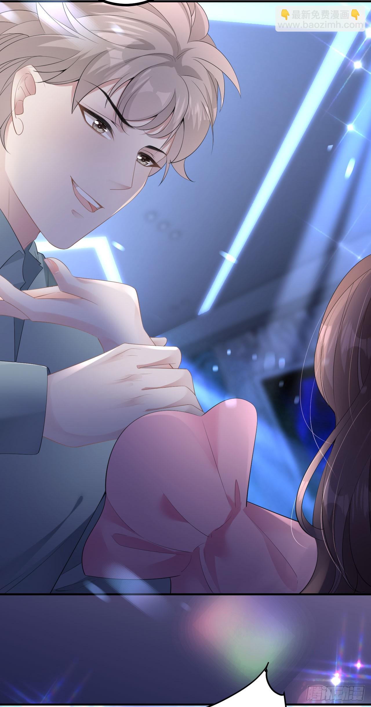 第5话 改主意了-第6话