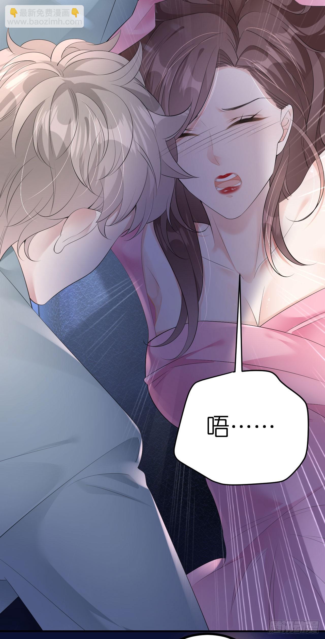 第5话 改主意了-第6话