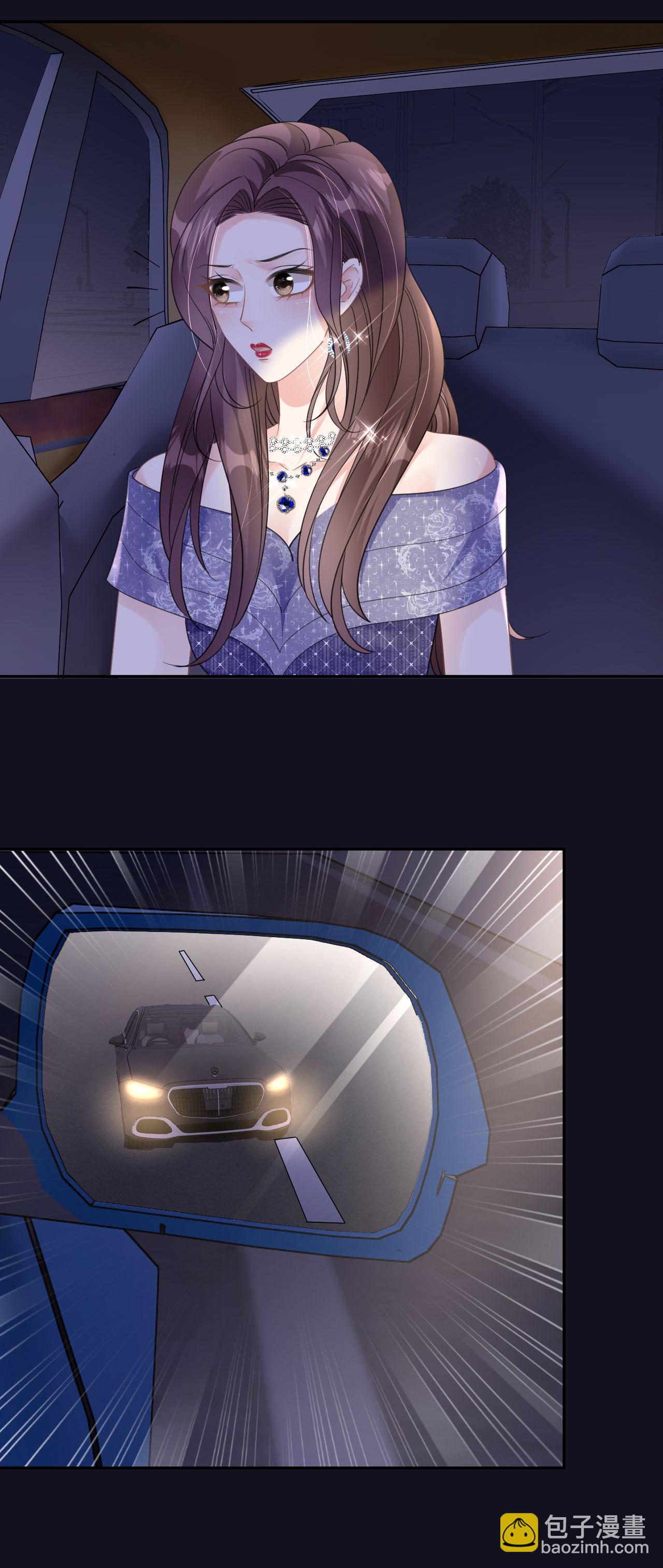 第51话 孰真孰假-第52话