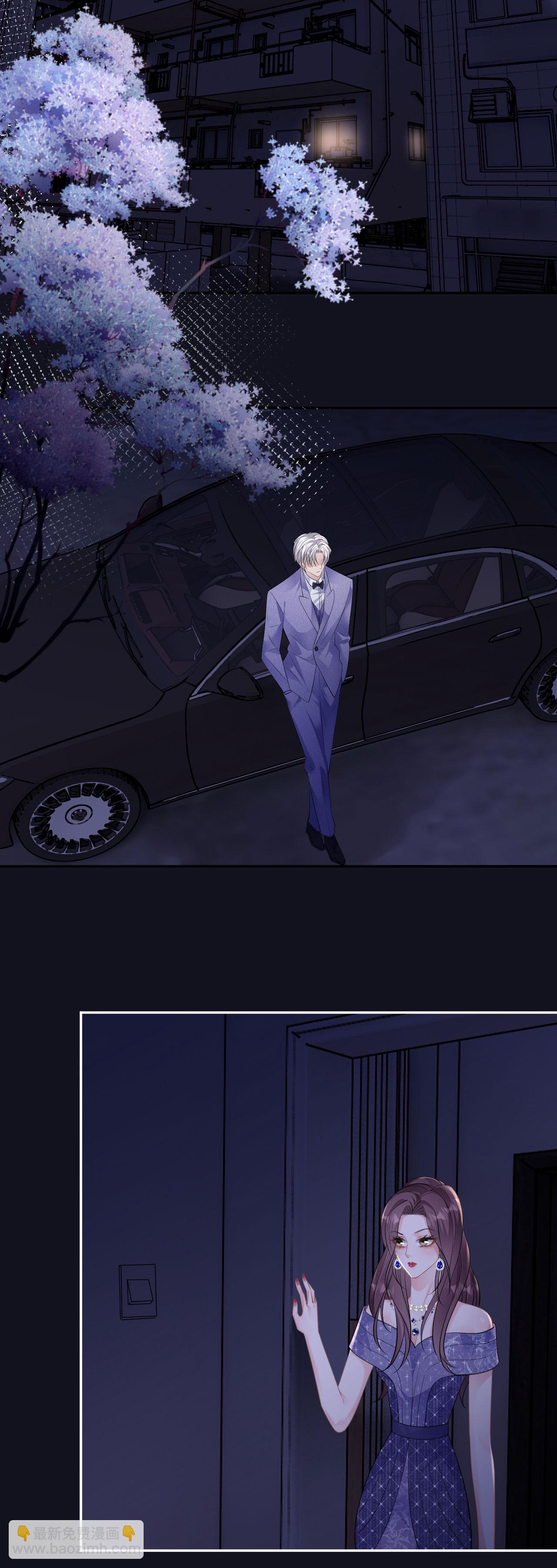 第51话 孰真孰假-第52话