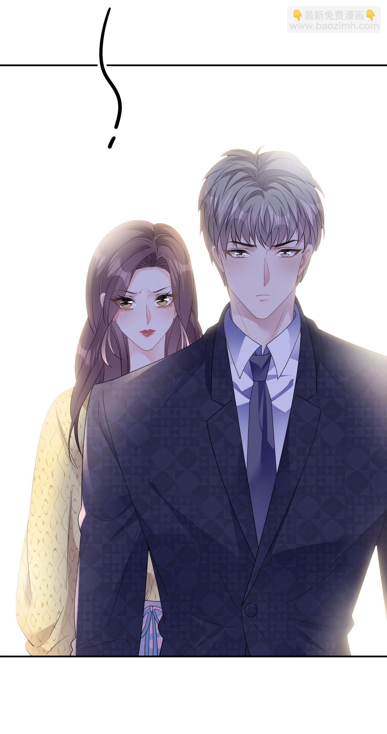 第51话 孰真孰假-第52话