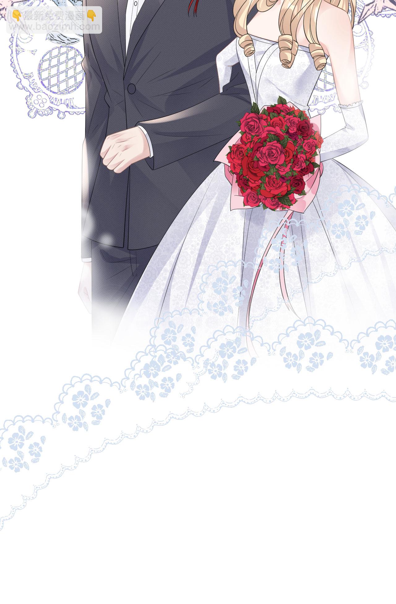 第53话 为什么是她？-第54话