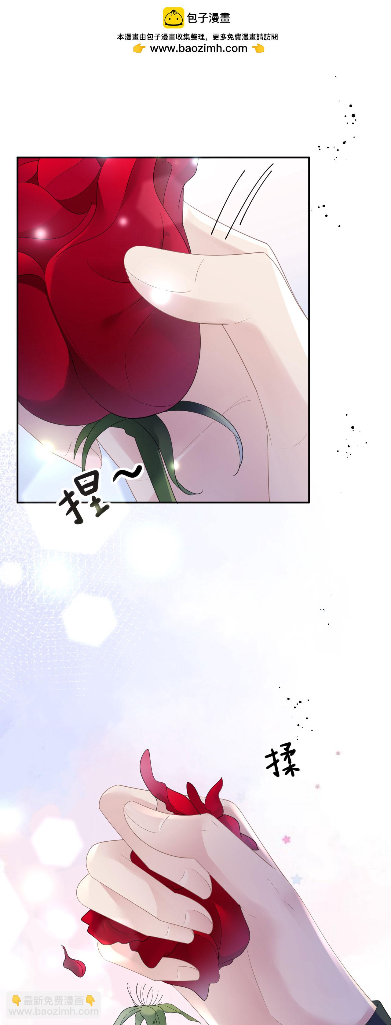 第57话 陪我吃饭-第58话