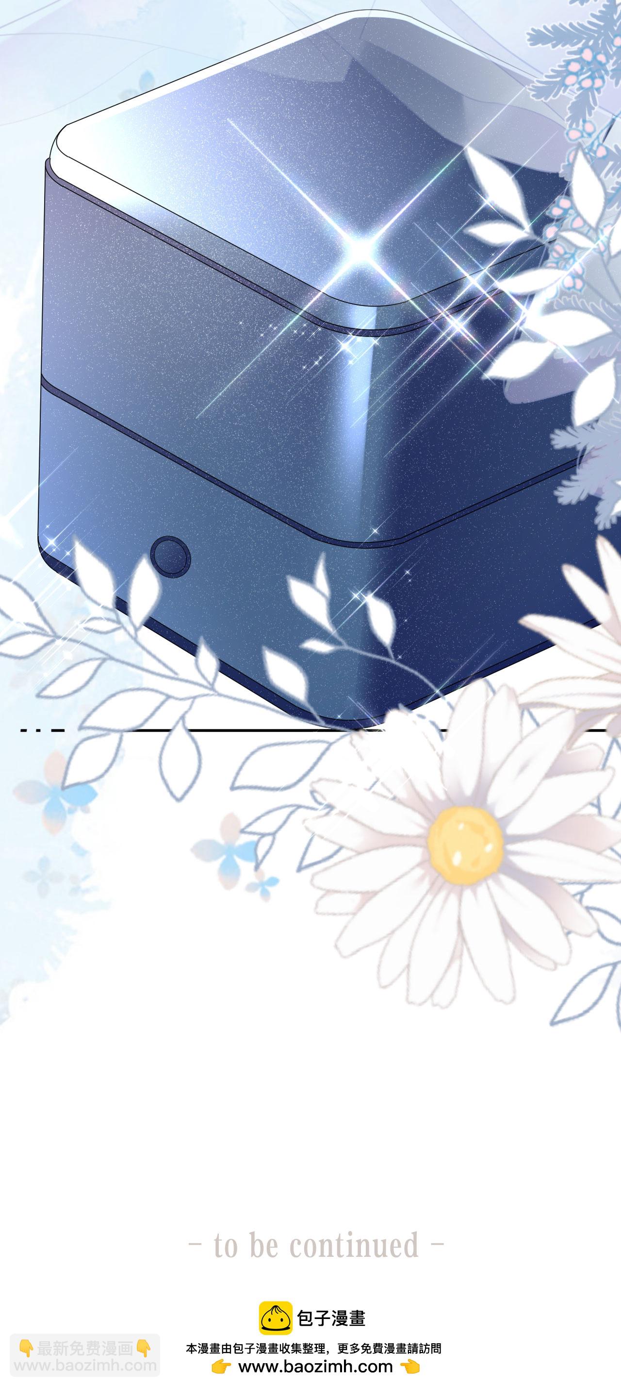 第57话 陪我吃饭-第58话