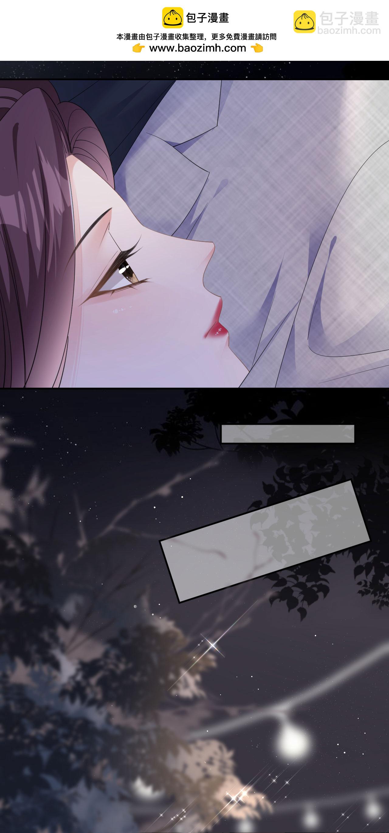 第59话 得寸进尺-第60话