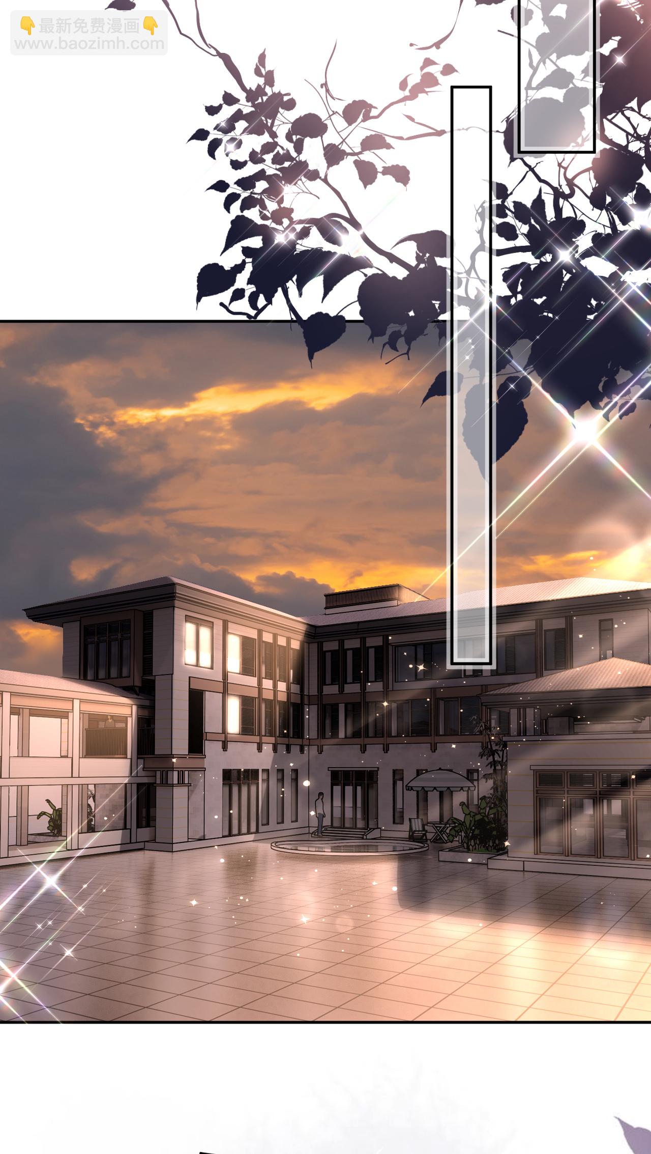 第63话 利用罗总-第64话