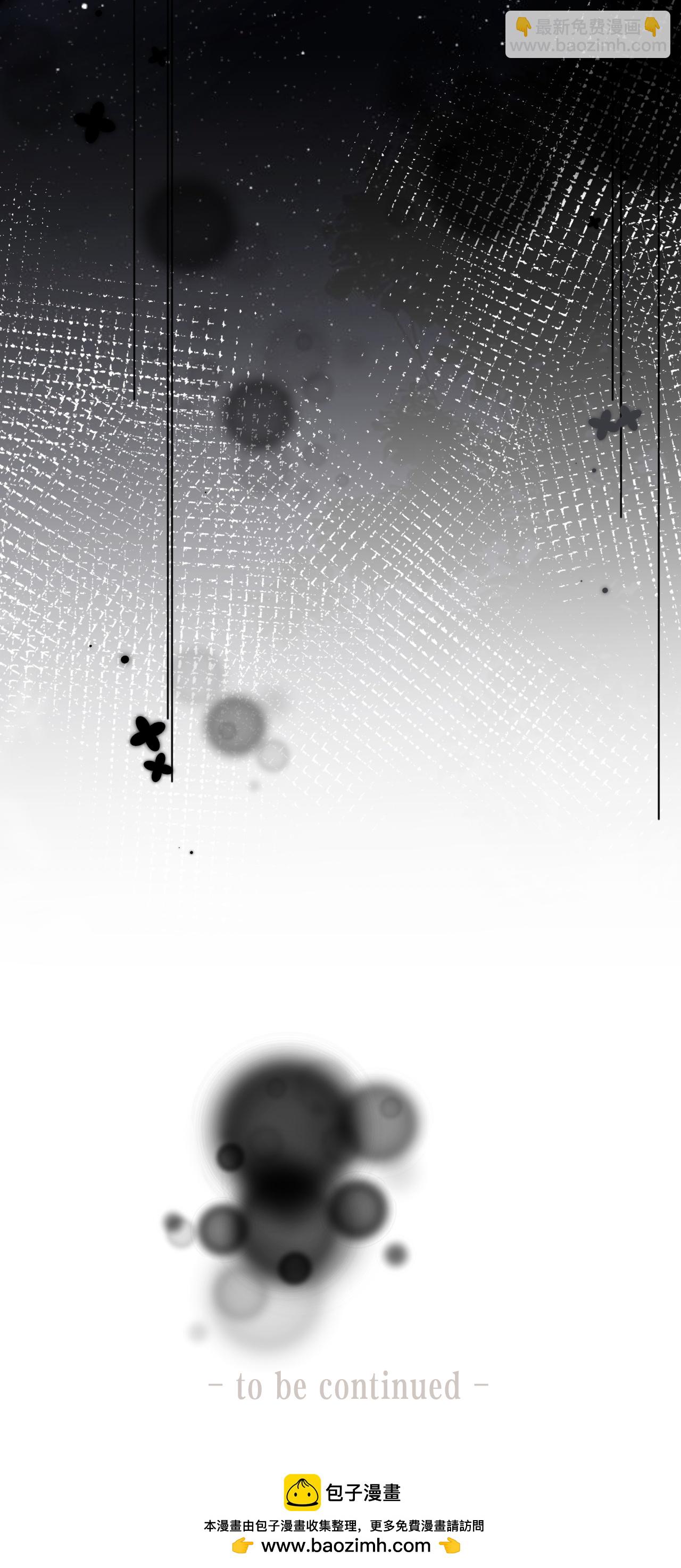 第63话 利用罗总-第64话