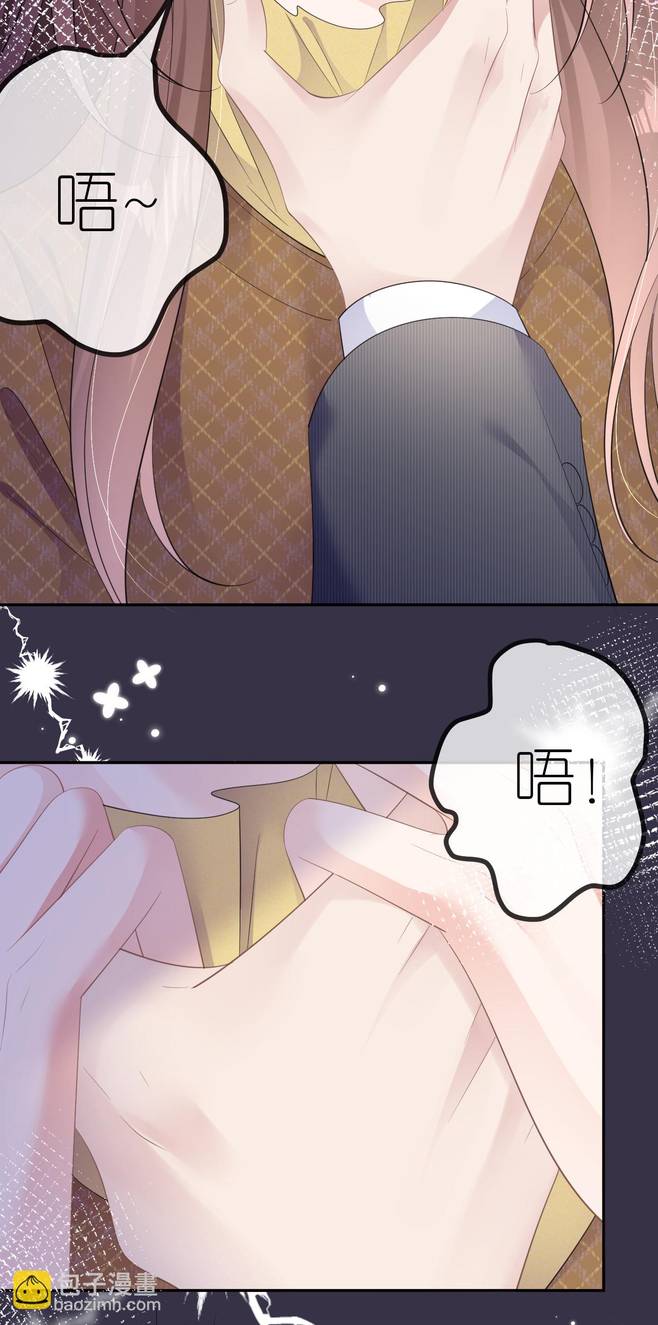 第65话 相互博弈-第66话