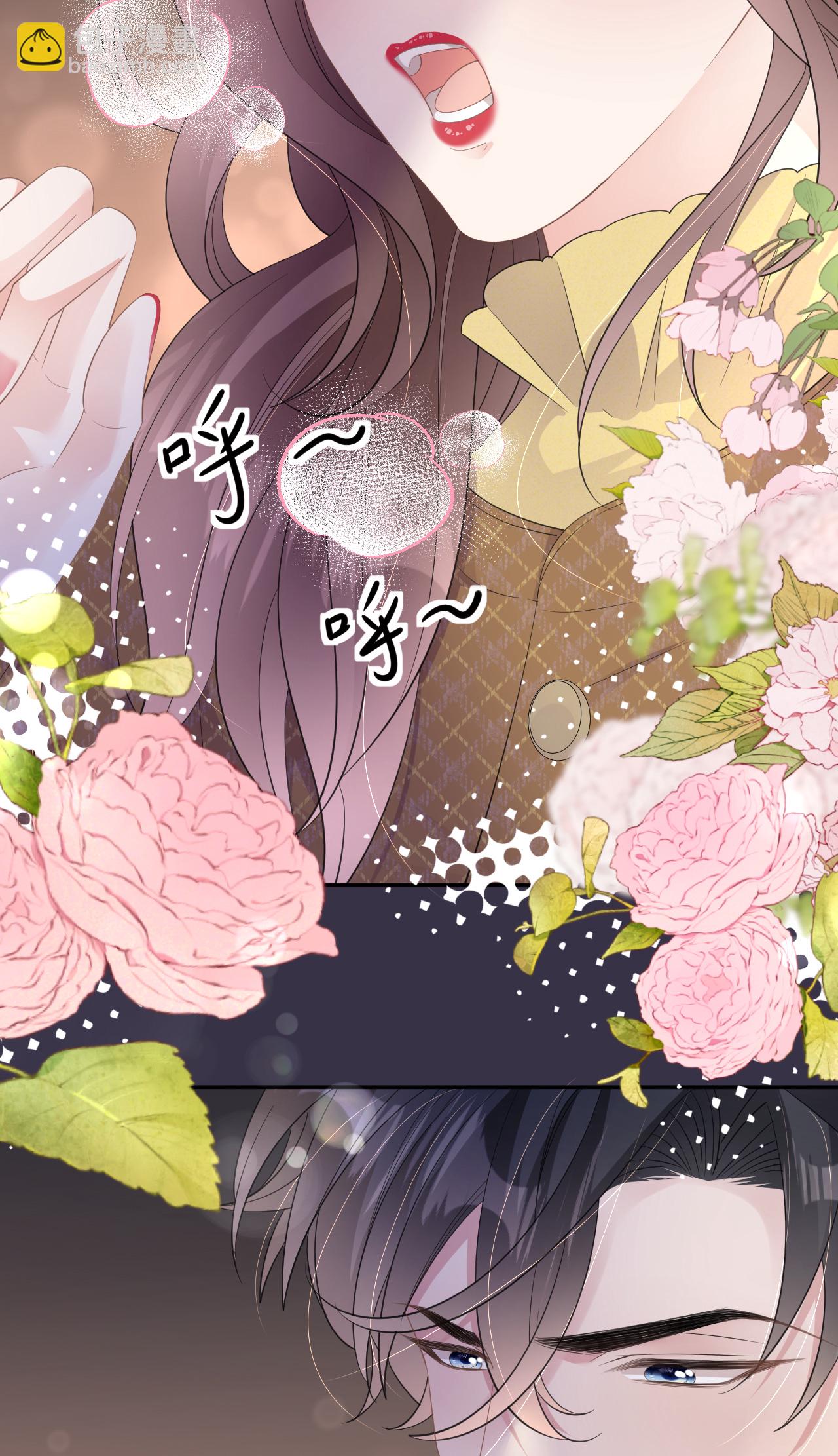 第65话 相互博弈-第66话