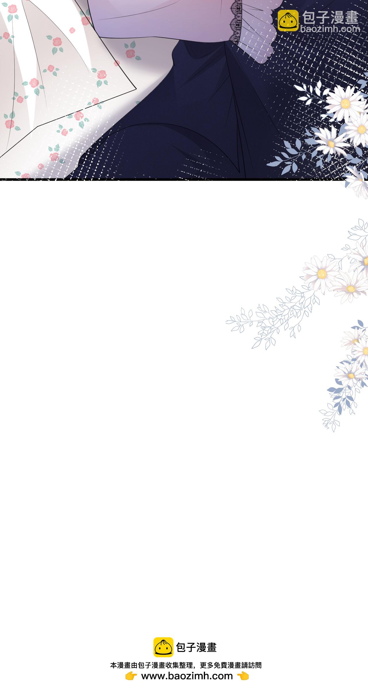 第69话 抽血求关注-第70话